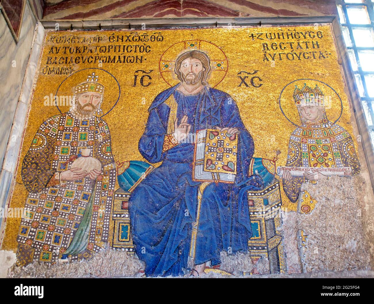 The Empress Zoe mosaic, Hagia Sophia (Turkish: Ayasofya), Istanbul ...