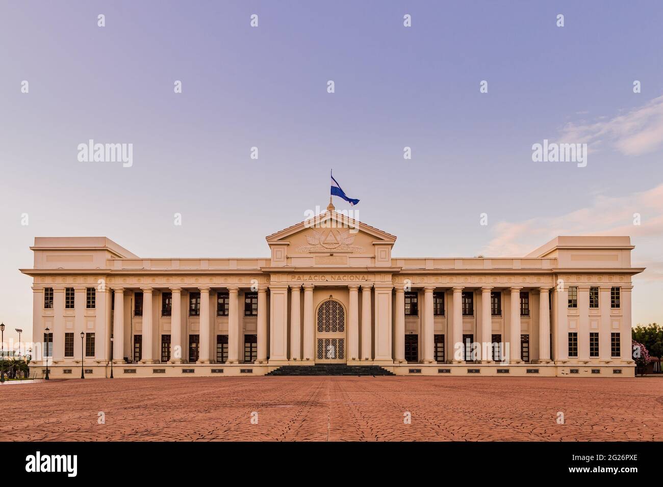 National palace of Nicaragua Managua situated in the revolution square