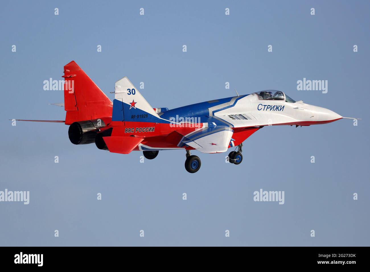 MiG-29 jet fighter of the Russian Swifts aerobatics team landing