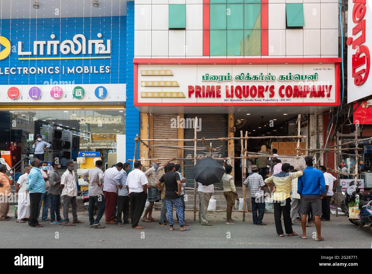 Indian liquor shop hires stock photography and images Alamy