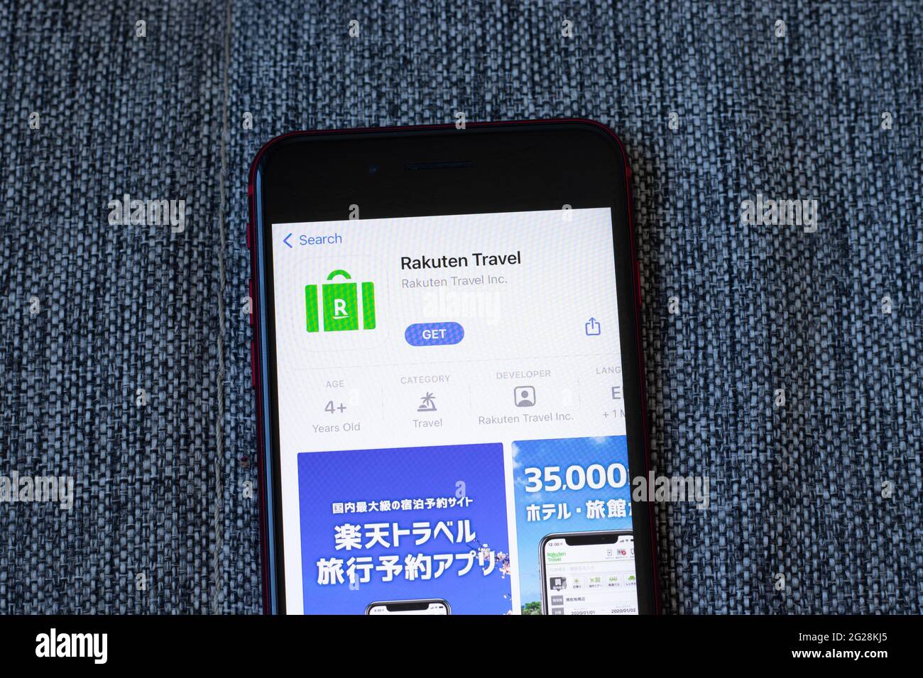 Page 2 Rakuten High Resolution Stock Photography And Images Alamy Page 2 Rakuten High Resolution Stock Photography And Images Alamy