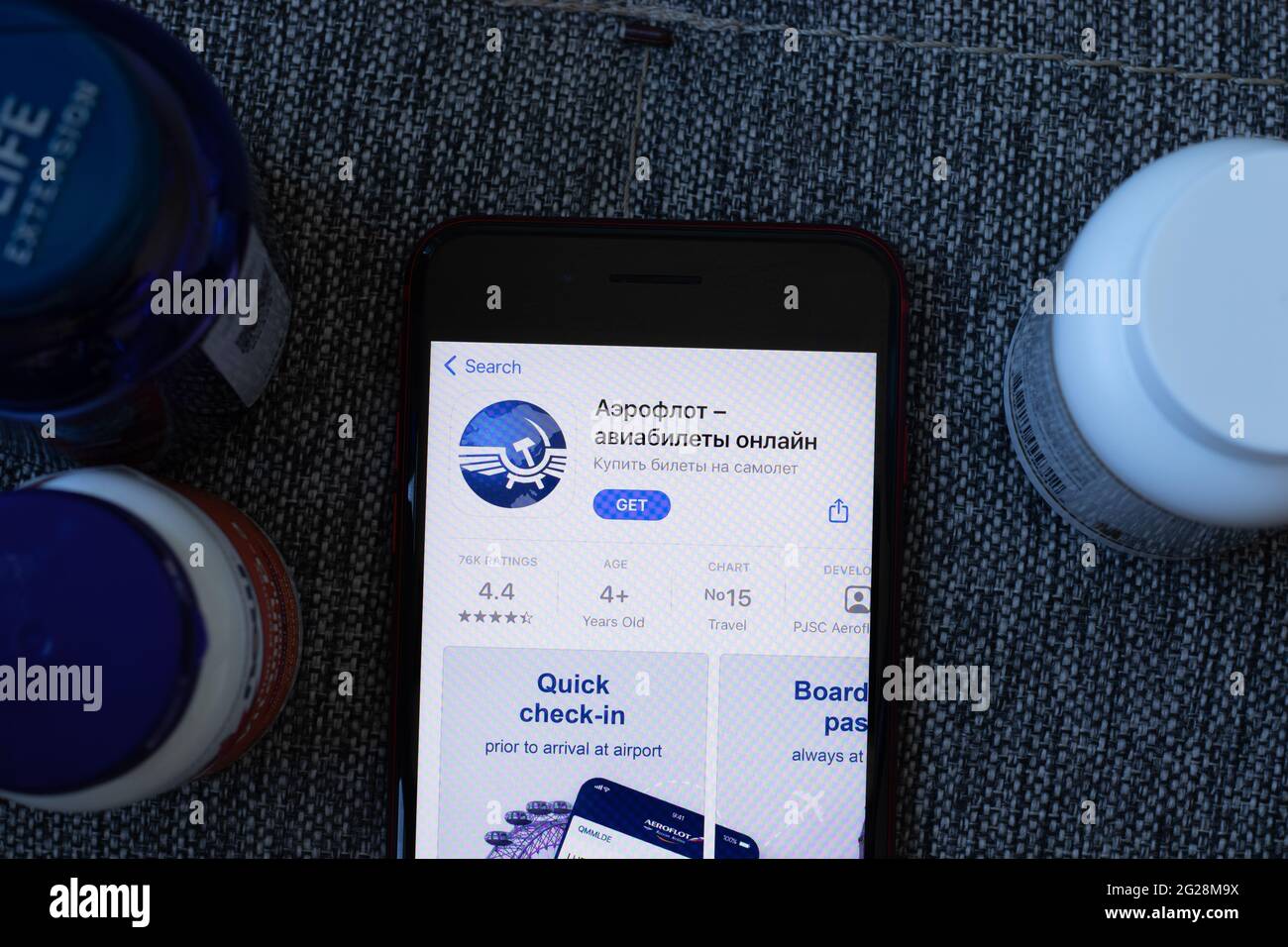 New York, USA 1 June 2021 Aeroflot mobile app logo on phone screen