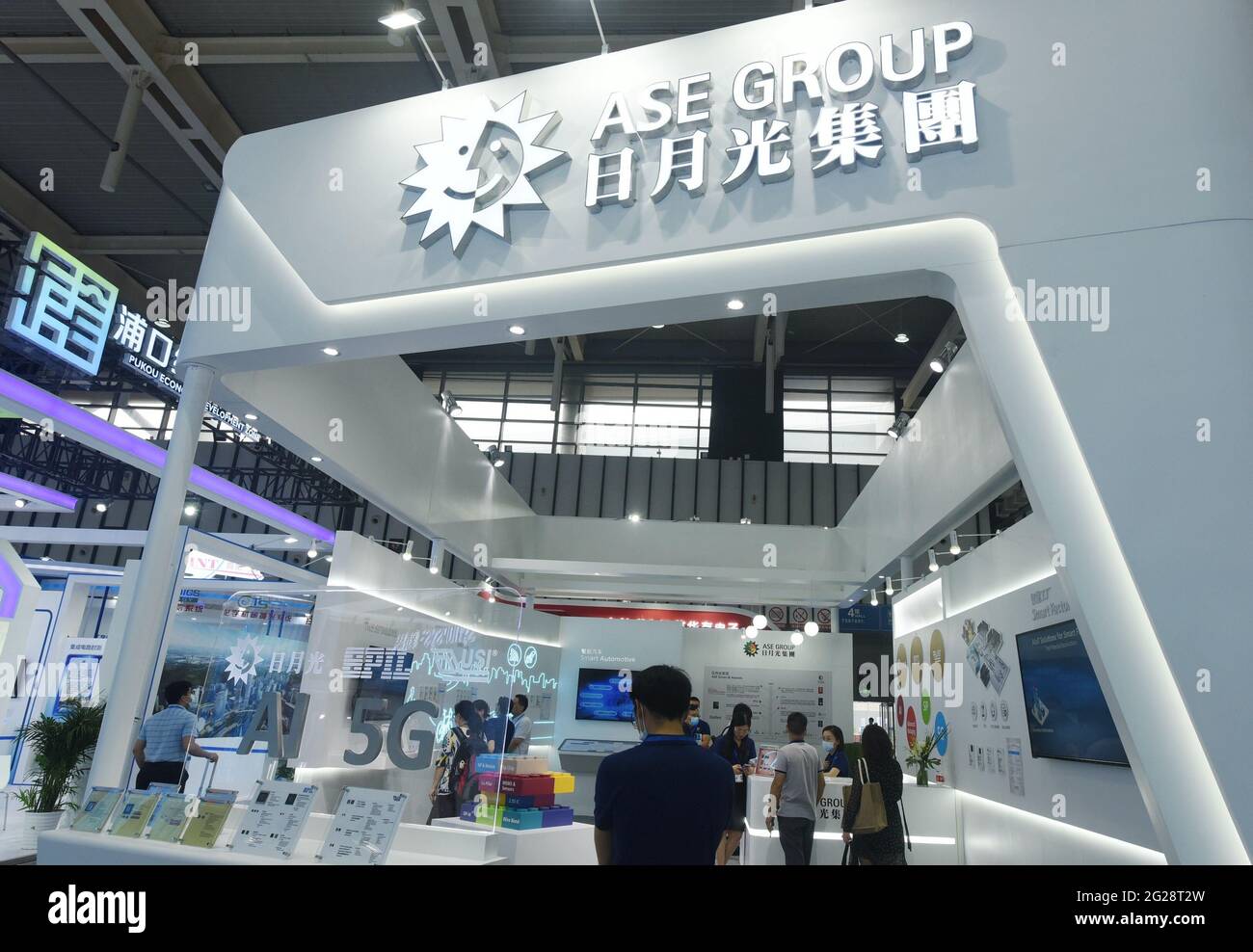 Ase conference hi-res stock photography and images - Alamy