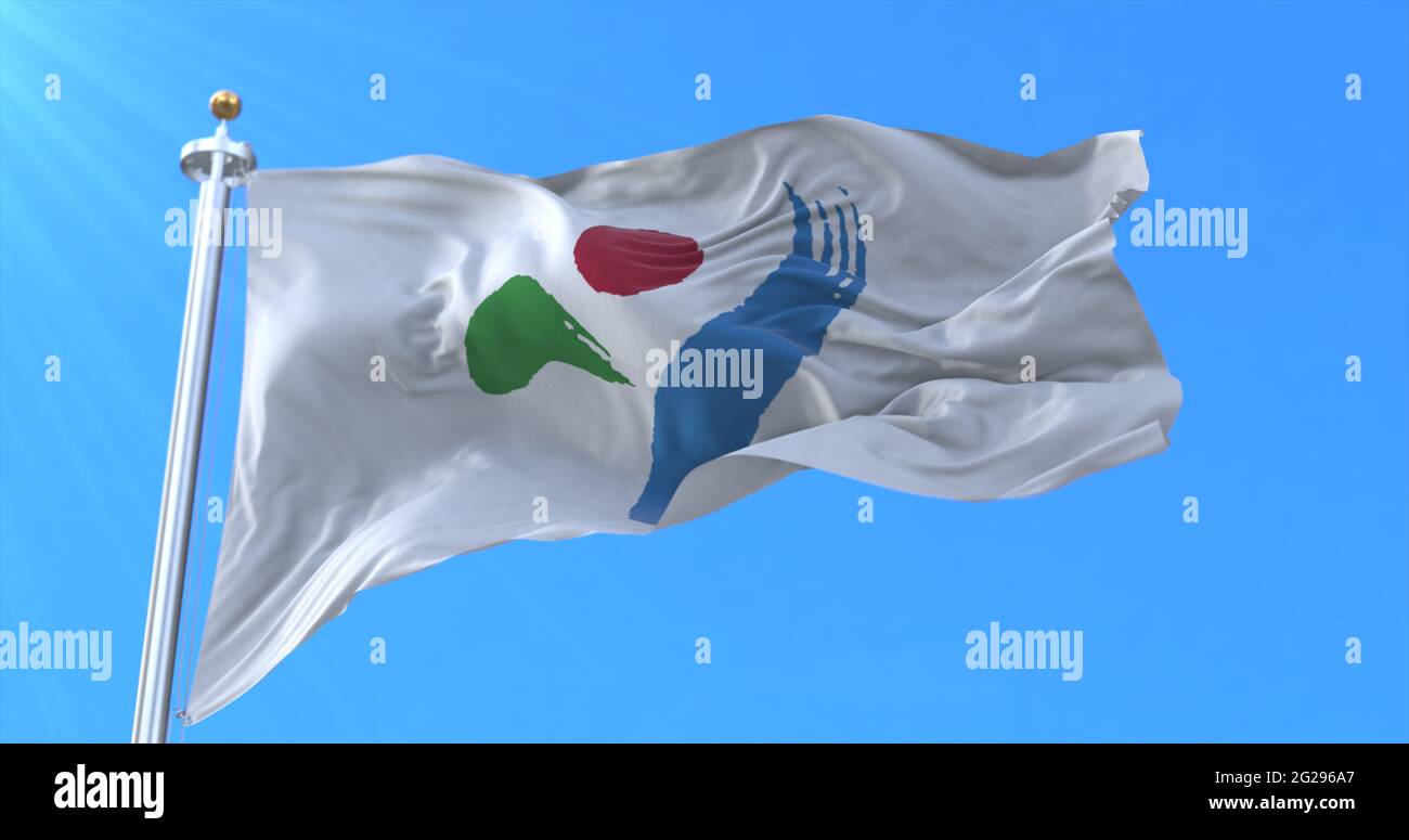 Seoulite flag hi-res stock photography and images - Alamy