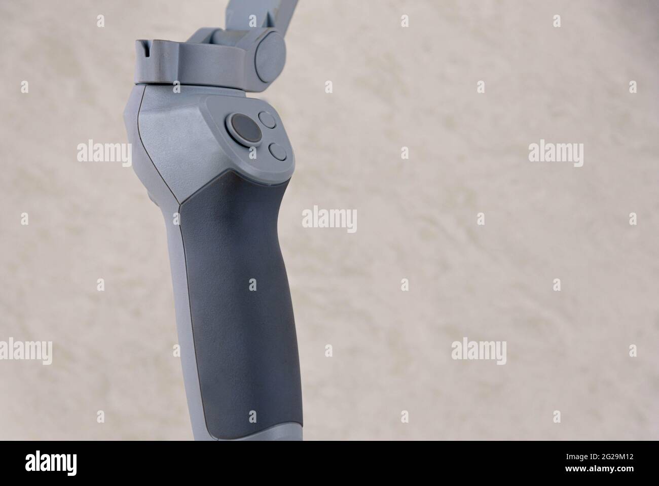 Image stabilizer gimbal for modern cell