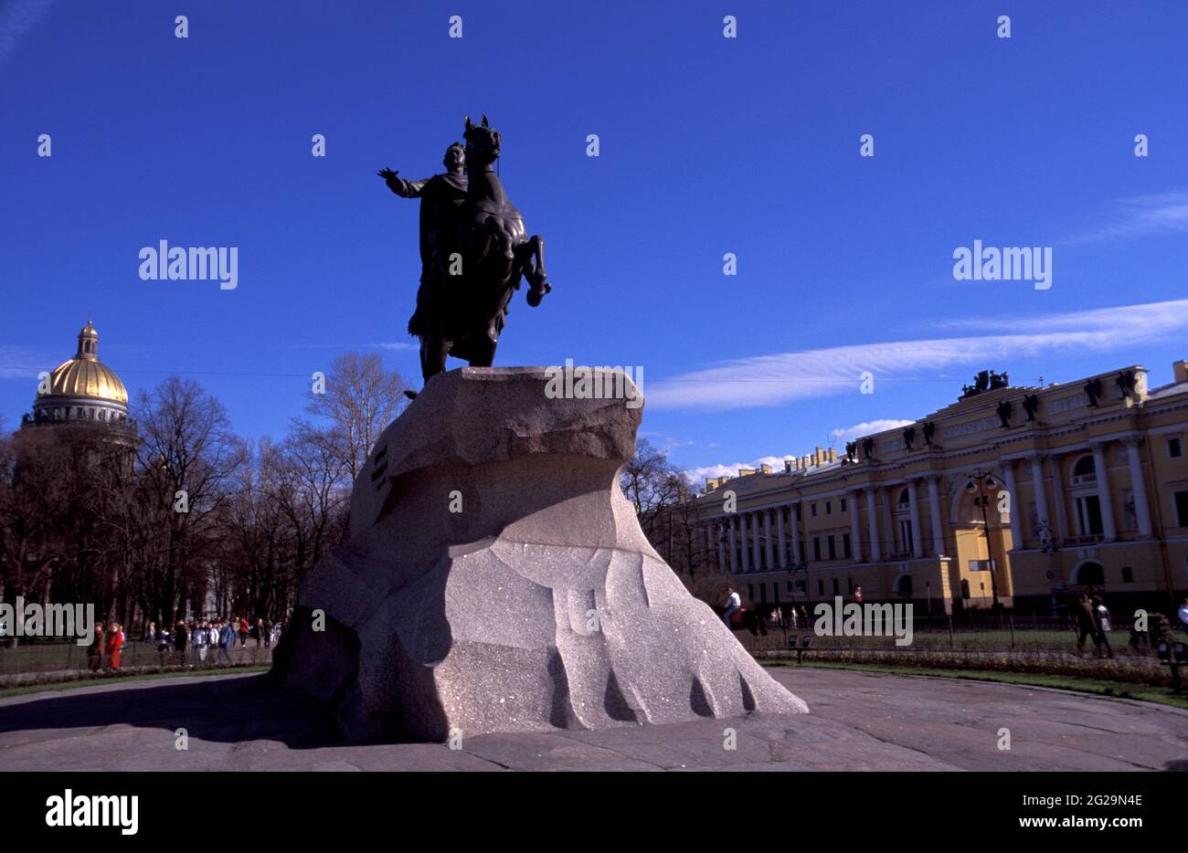 Bronze Horseman, City landmark commissioned by Catherine the Great