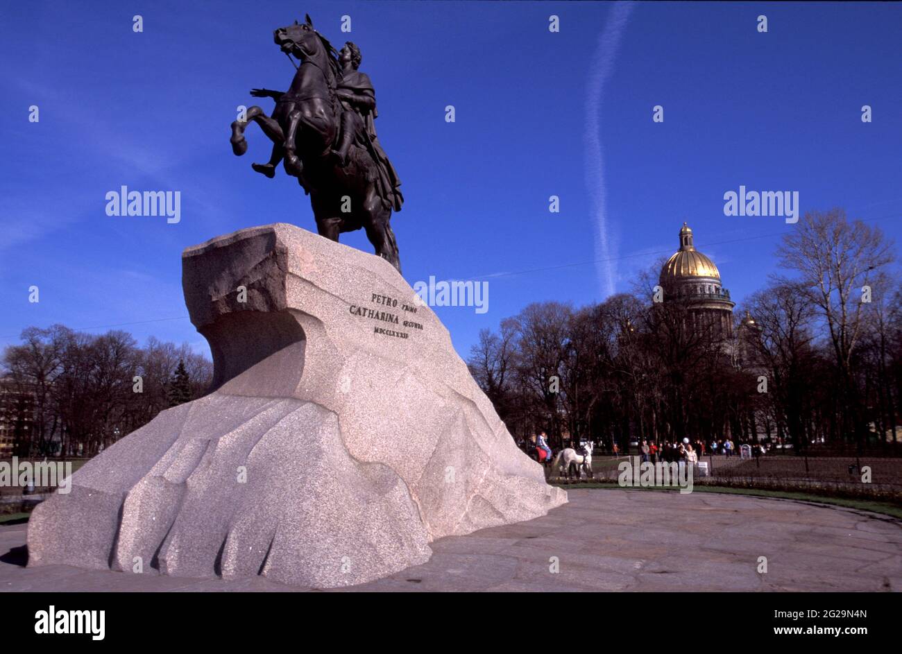 Bronze Horseman, City landmark commissioned by Catherine the Great