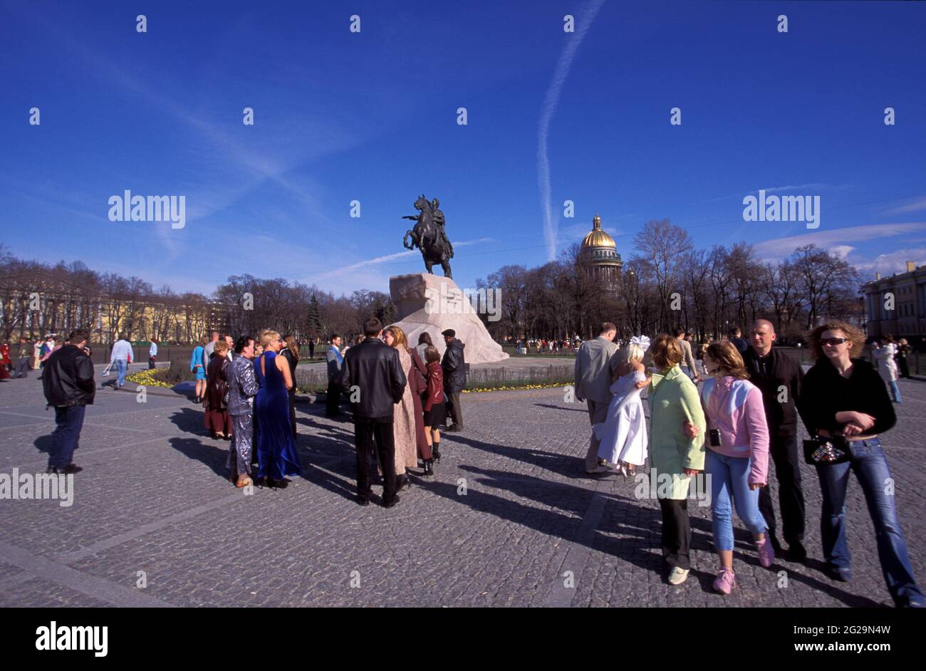 Bronze Horseman, City landmark commissioned by Catherine the Great