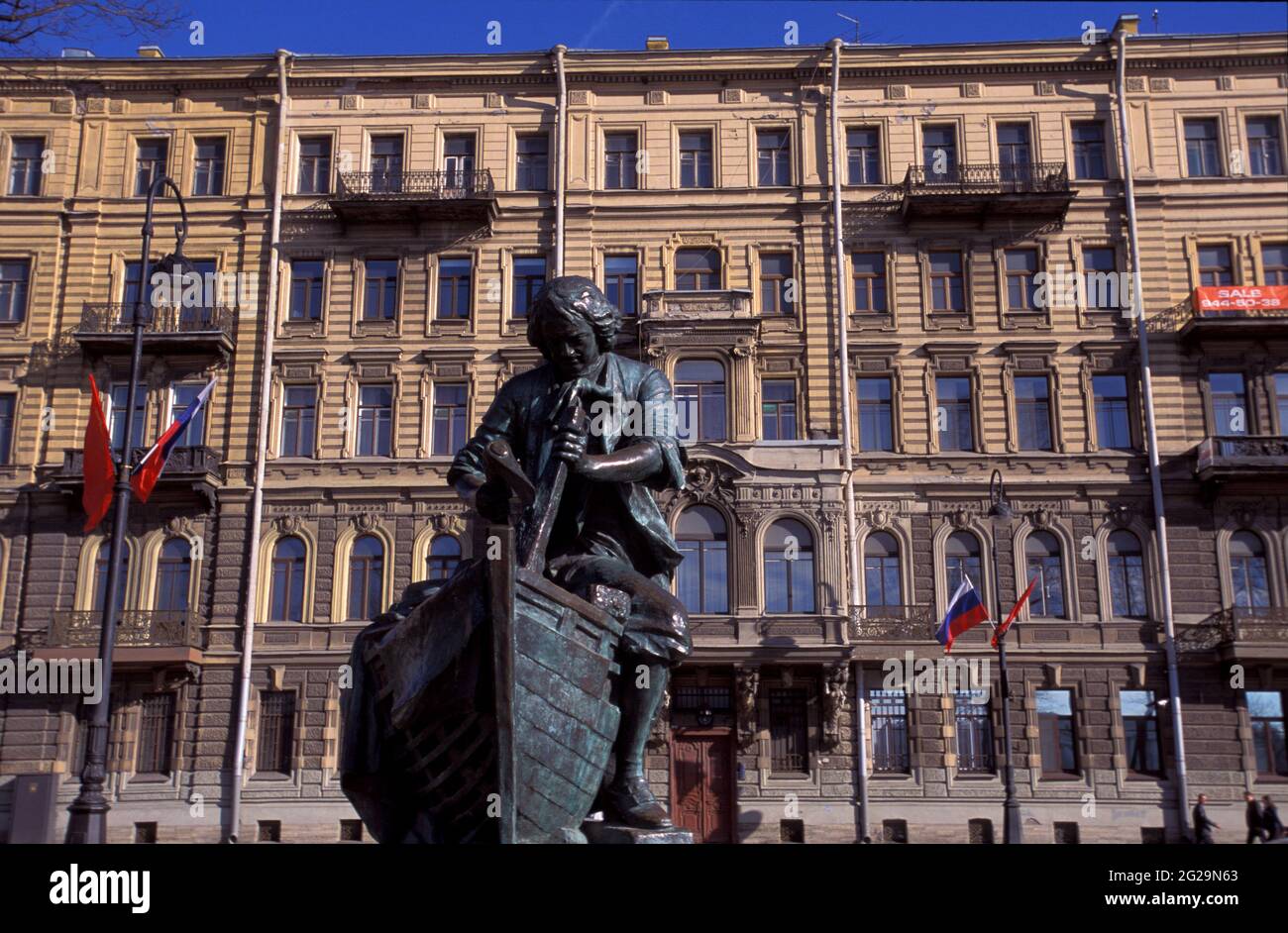 The Tsar Carpenter, Peter the Great ,  monument, Saint Petersburg, Russia. Stock Photo