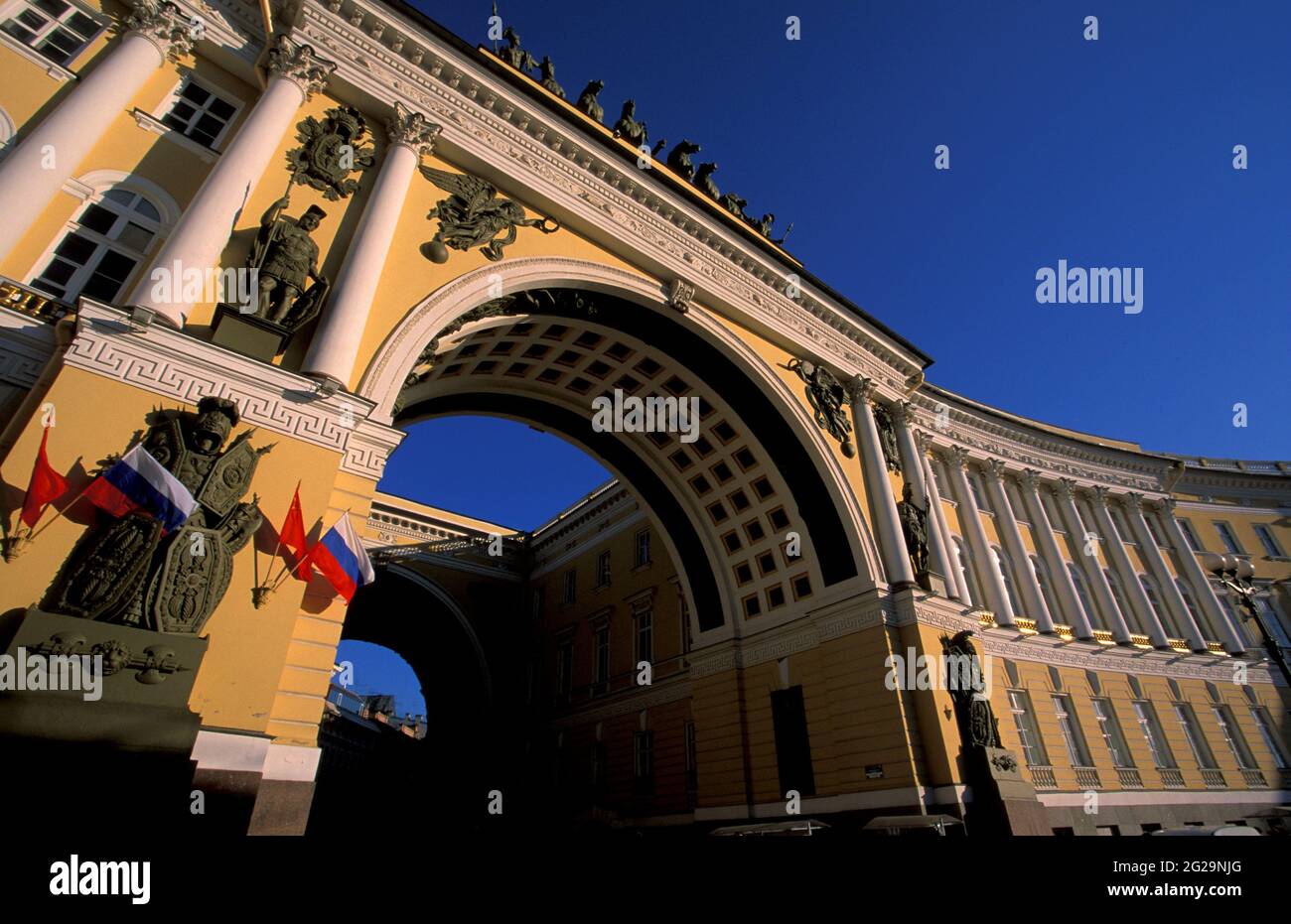Trpartite Building Tripartite triumphal arch, General Staff Building , Palace Square ...