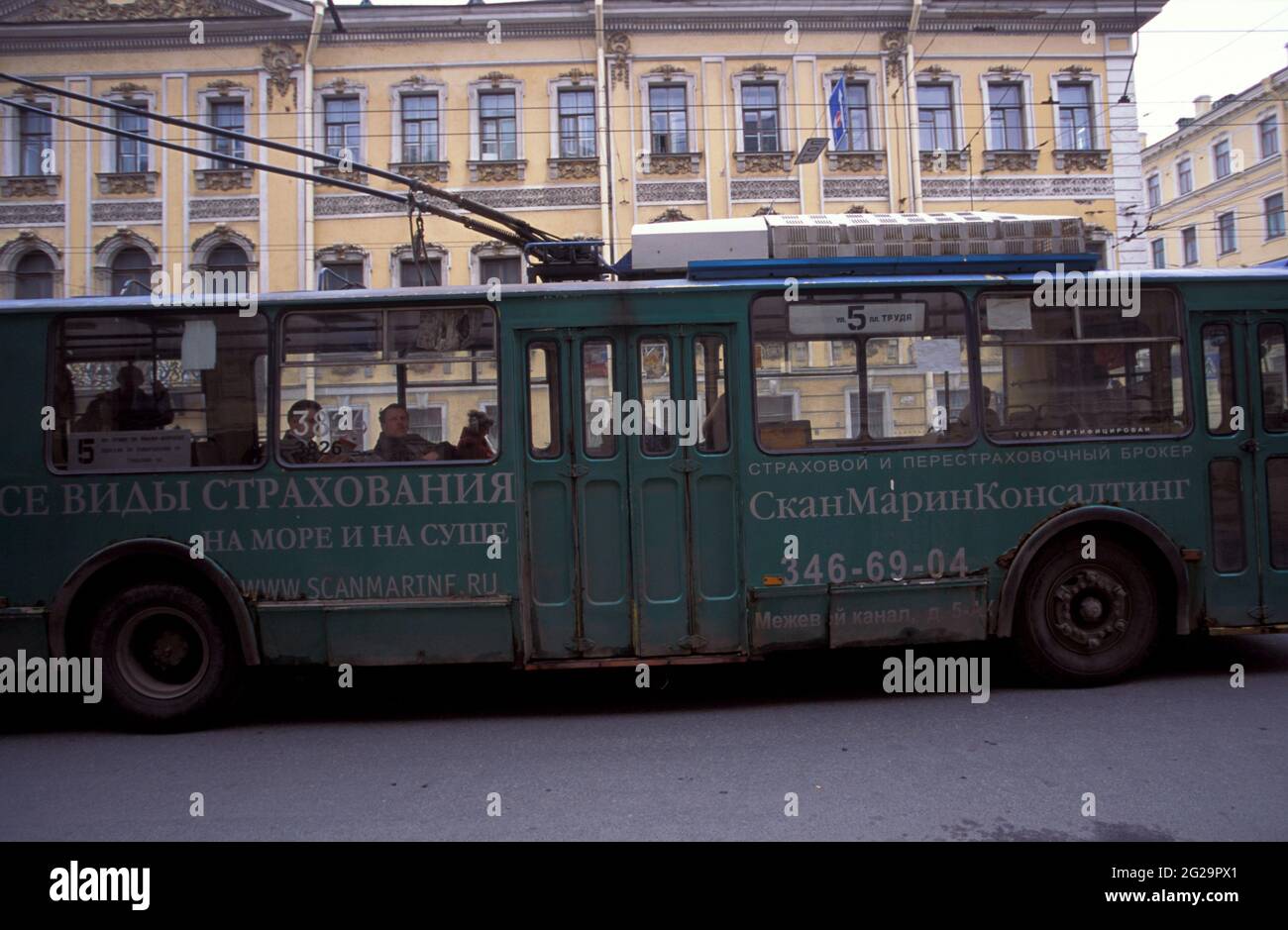 Kelinning külotli porno fotosurati