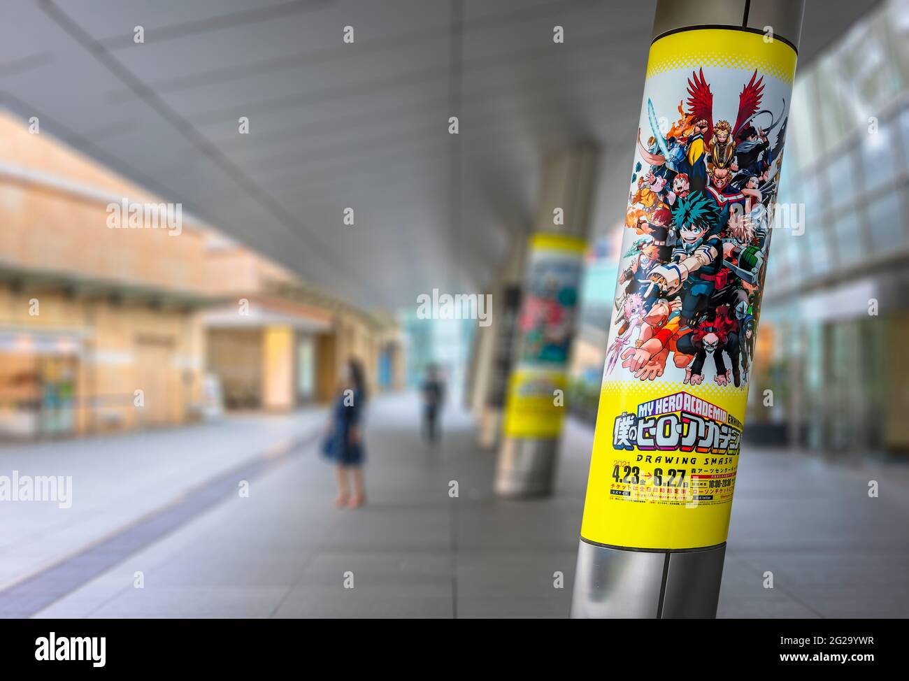 tokyo, japan - june 03 2021: Japanese advertising poster of the exhibition  drawing smash of manga and anime series My Hero Academia on a pillar of the  Stock Photo - Alamy