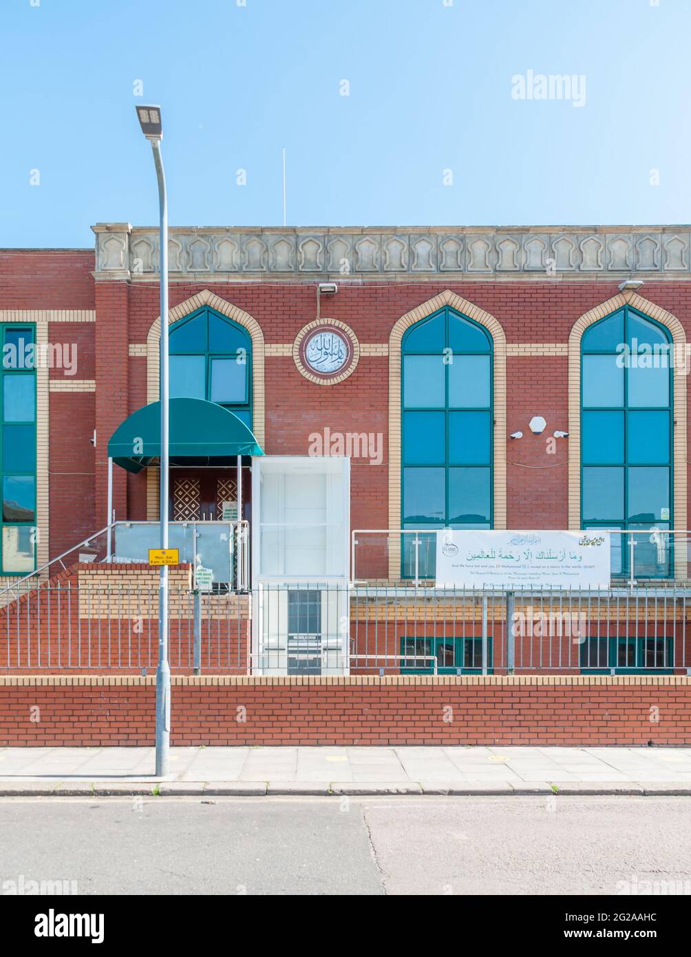 Ilford Islamic Centre is the largest and most famous Mosque in Albert