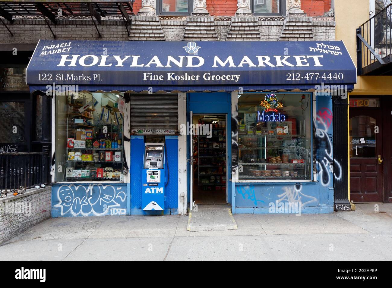 [historical storefront] Holyland Market, 122 St Marks Pl, New York, NYC storefront photo of an Israeli grocery in the East Village neighborhood. Stock Photo
