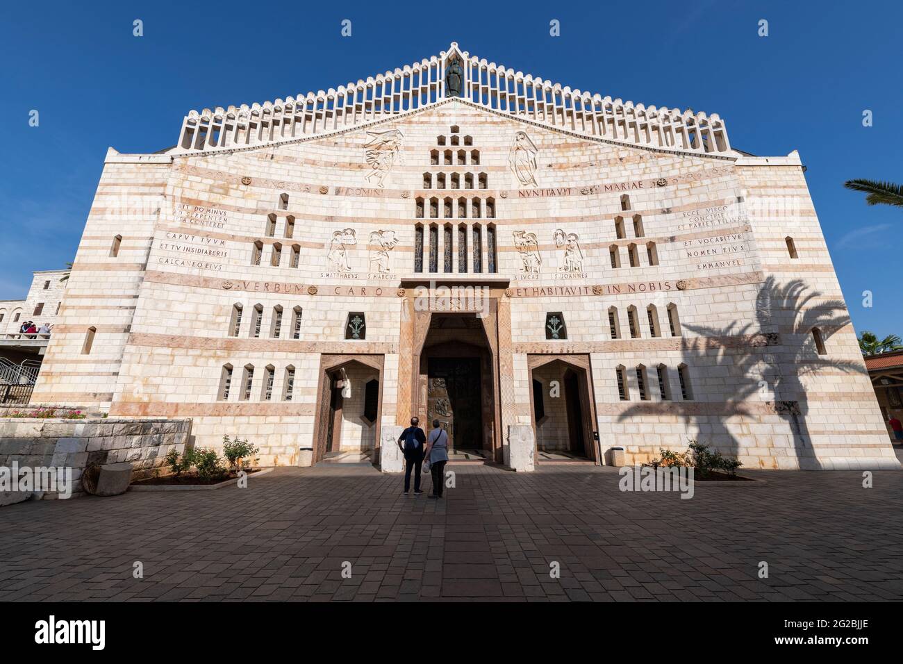 Western facade of the Church of the Annunciation  also referred to as the Basilica of the Annunciation, is a Catholic Church in Nazareth. Israel Stock Photo