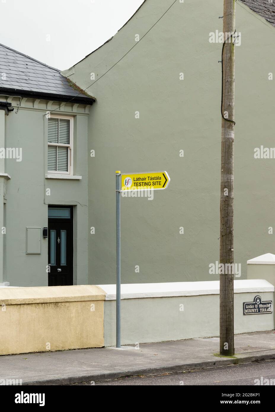 HSE testing site sign at the Ballymullen Barracks, Tralee, County Kerry, Ireland Stock Photo