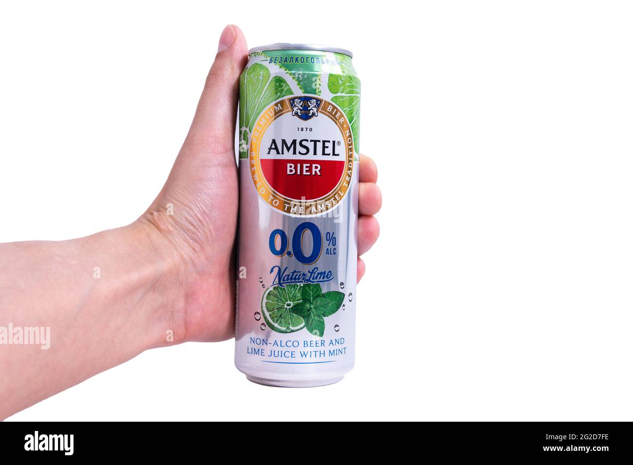 Tyumen, Russia-May 25, 2021: Amstel beer can isolated on white, non-alcoholic with lime and mint Stock Photo