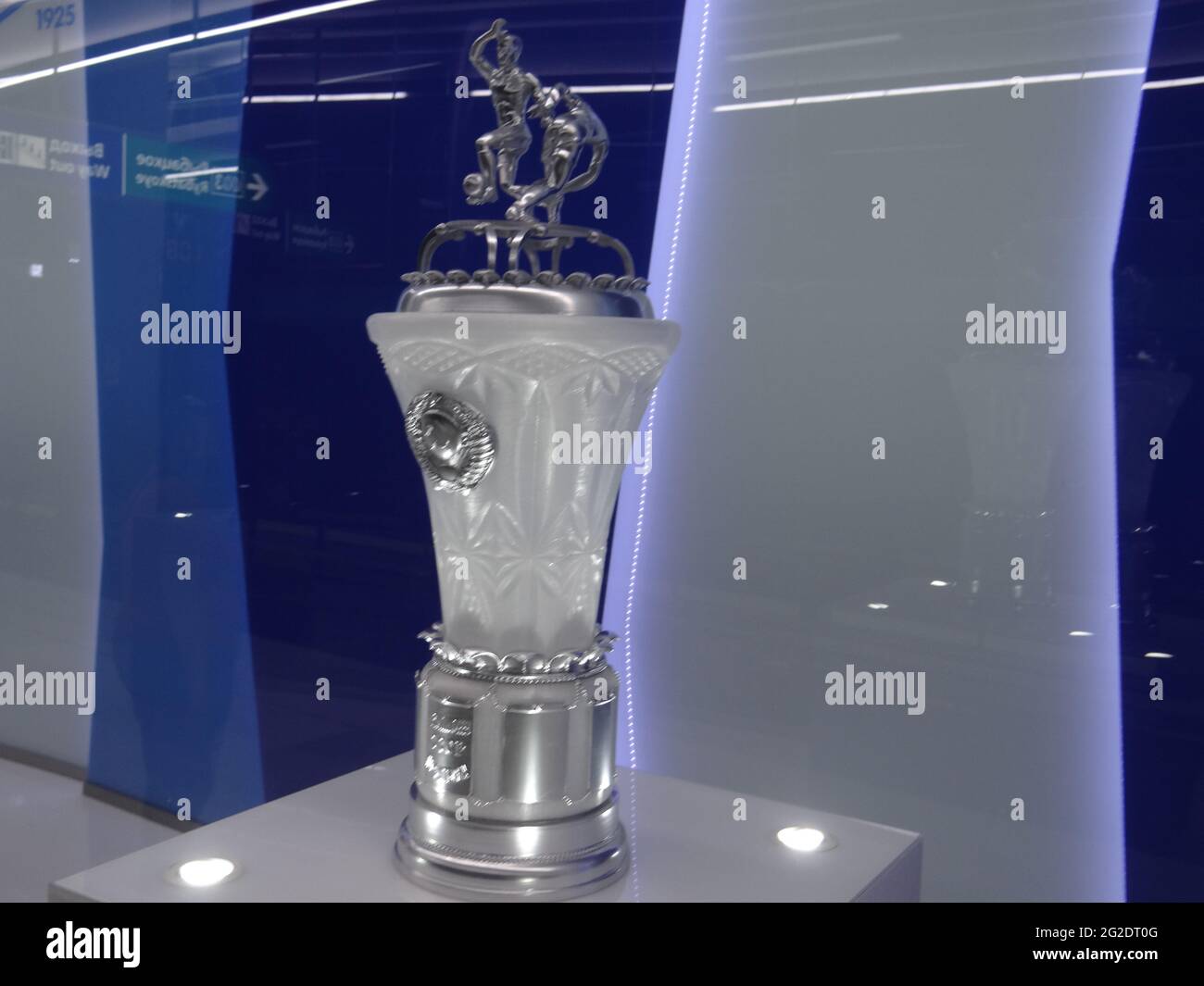 Tube station Zenit for FC Zenit team of St Petersburg was opened. It