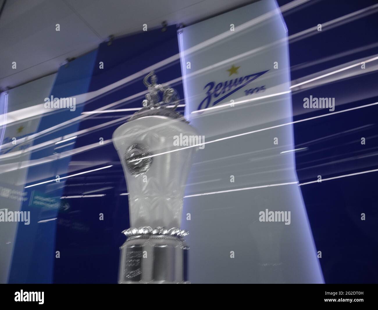 Tube station Zenit for FC Zenit team of St Petersburg was opened. It