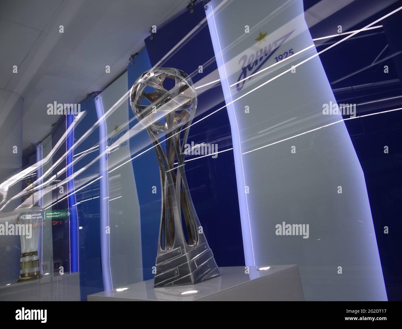 Tube station Zenit for FC Zenit team of St Petersburg was opened. It