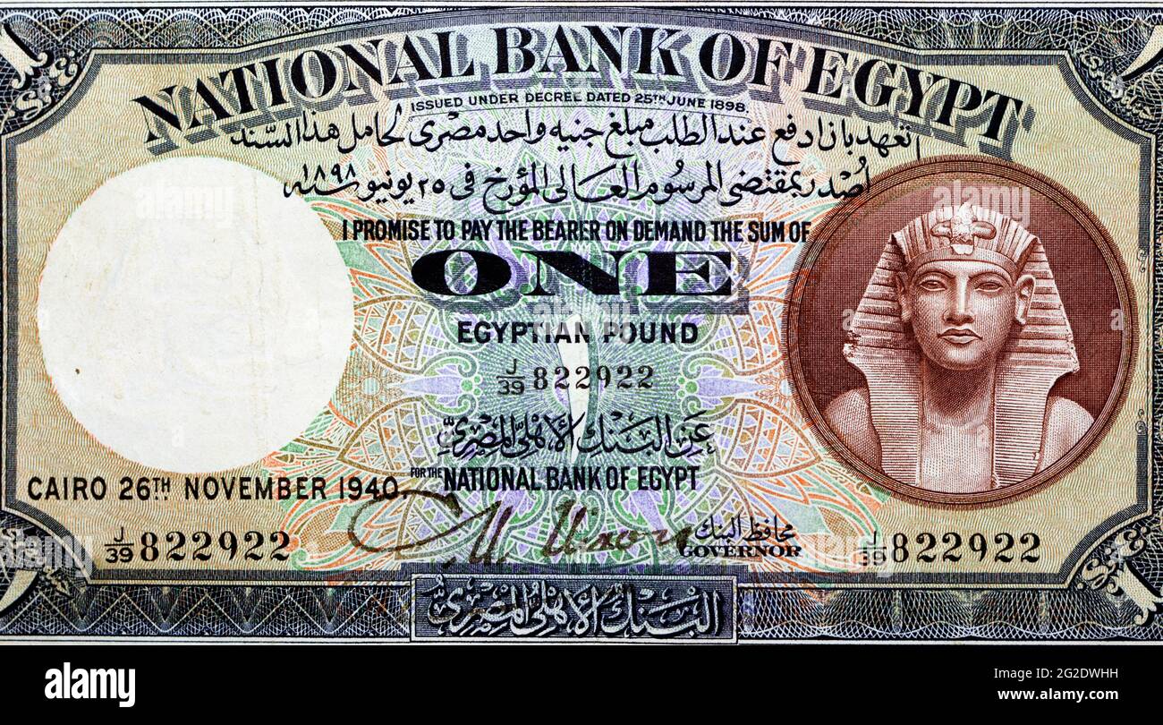 one-egyptian-pound-banknote-1940-with-the-portrait-of-the-pharaoh