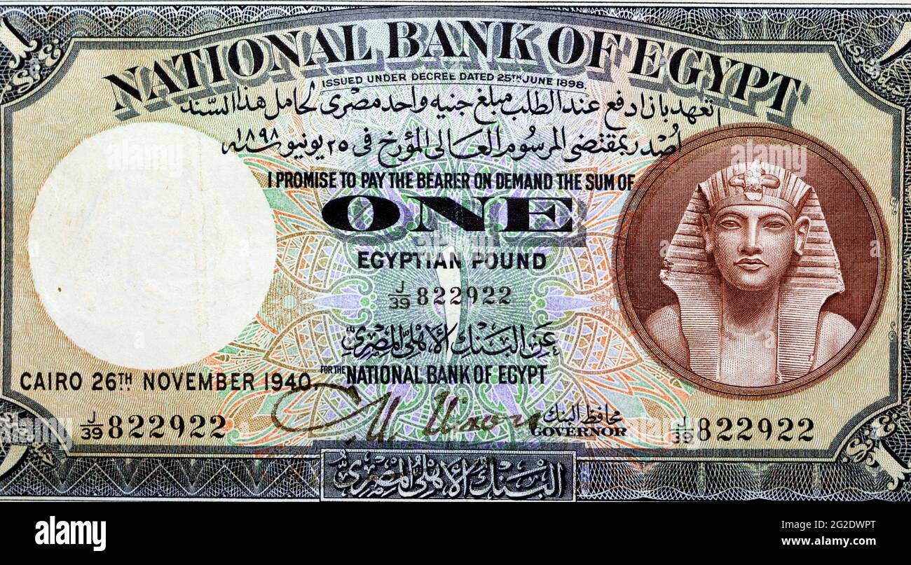 One Egyptian Pound Banknote 1940 With The Portrait Of The Pharaoh one-egyptian-pound-banknote-1940-with-the-portrait-of-the-pharaoh