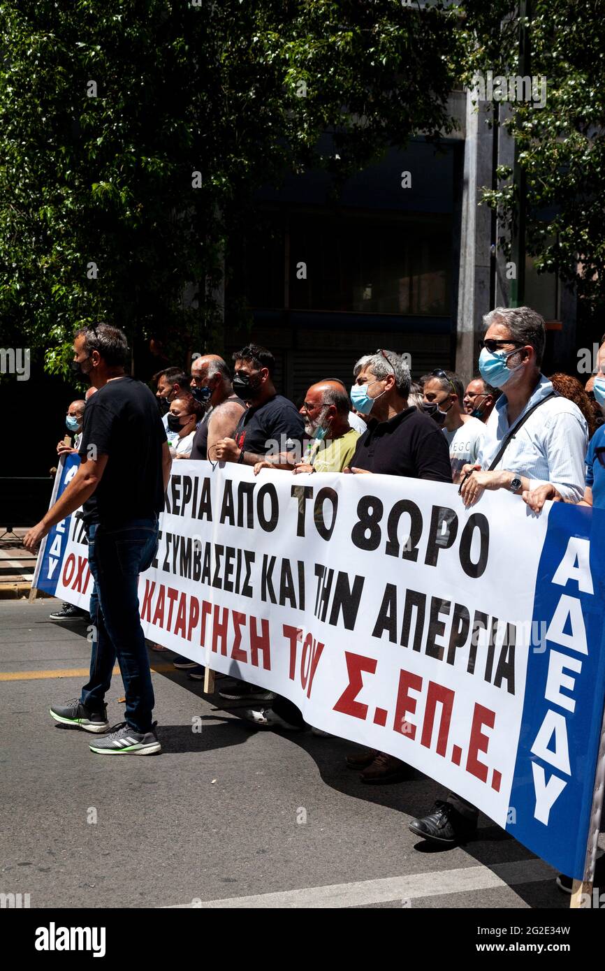 Public servants protest during the general strike in Athens against the Labour Bill of the conservative government that abolishes labour rights. Stock Photo