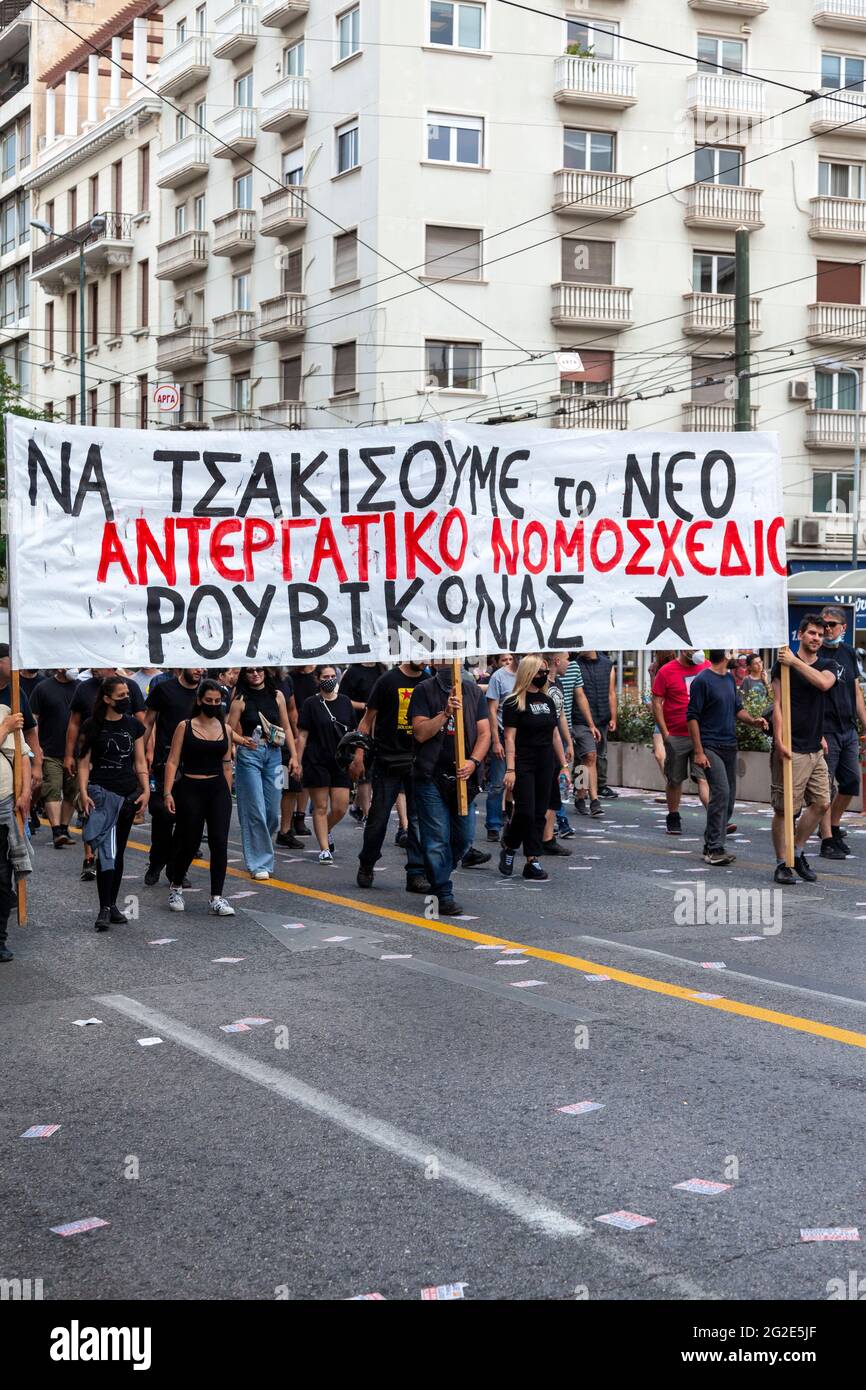 Protestors during the general strike in Athens against the Labour Bill of the conservative government. Stock Photo
