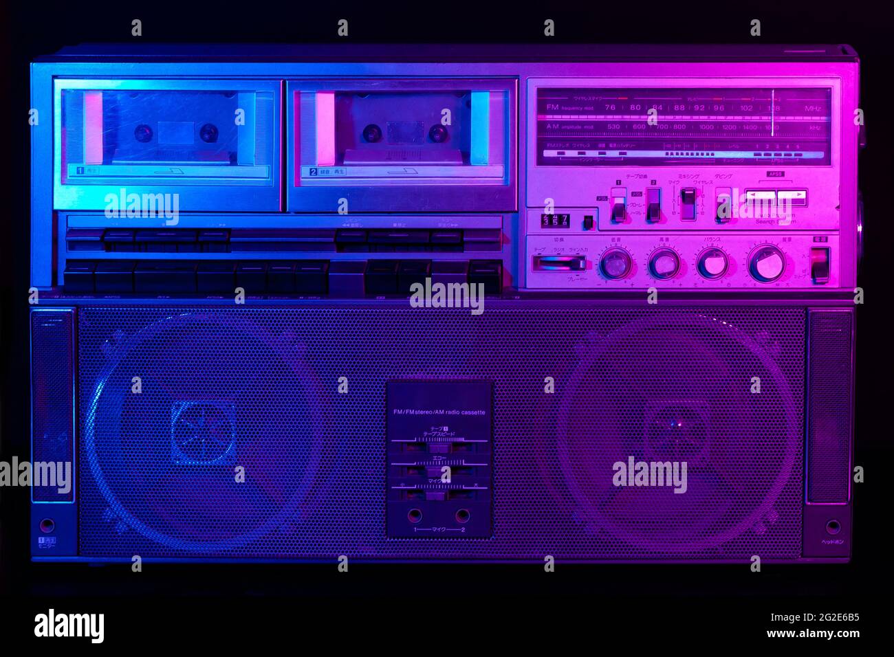 Vintage portable stereo boombox cassette recorder from 80s with ...