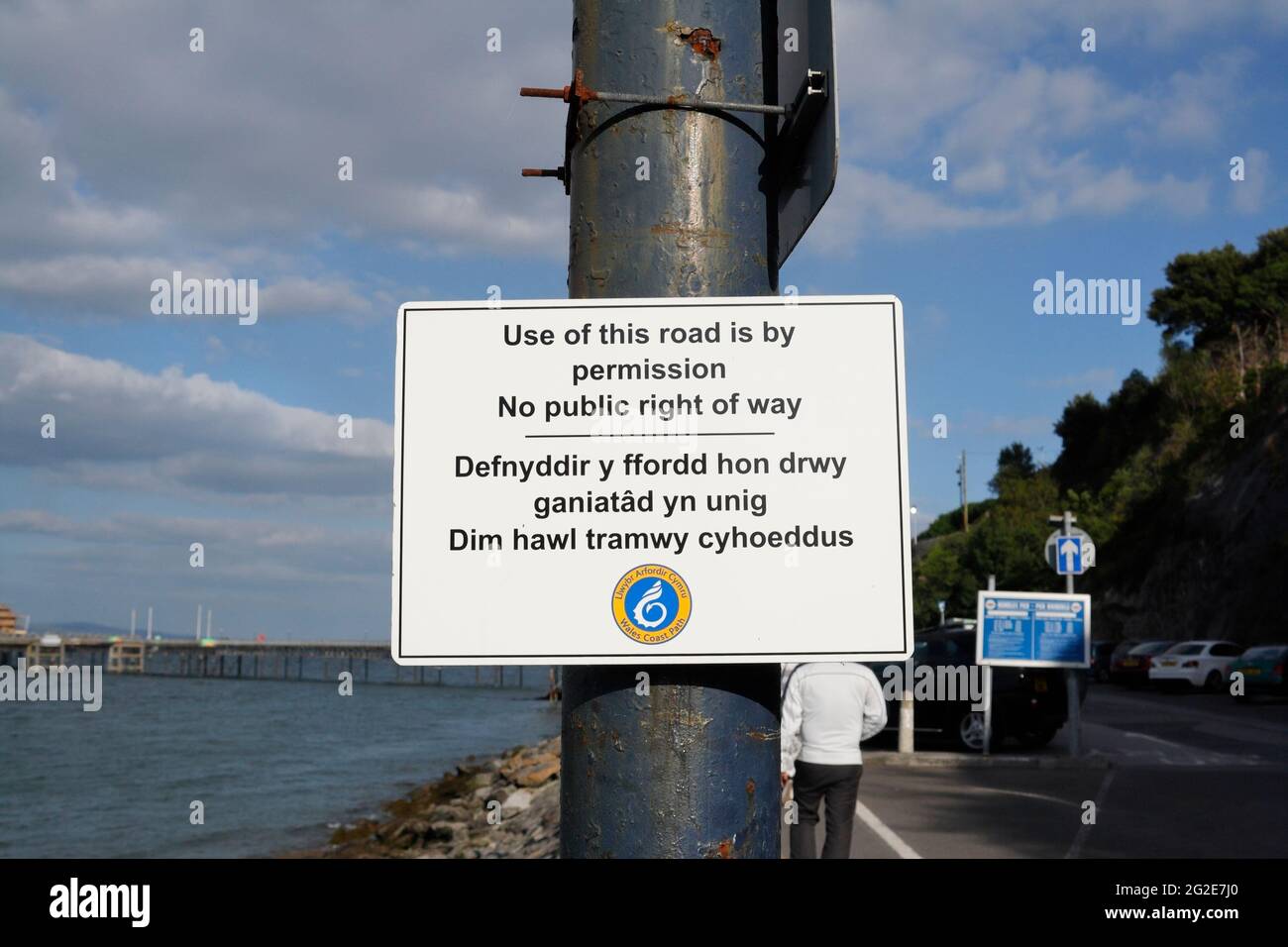 No public right of way sign, in English and Welsh, Mumbles Swansea Wales UK, Wales coast path, coastline Stock Photo