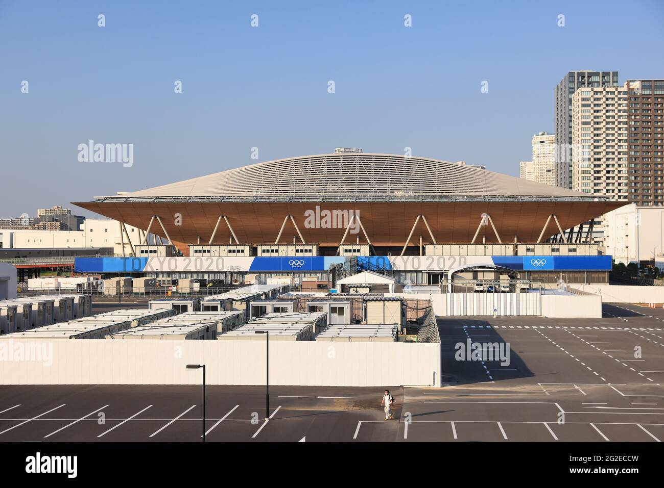 Ariake coliseum hi-res stock photography and images - Alamy