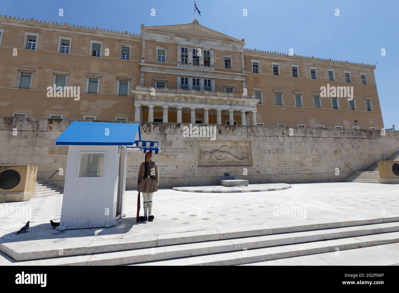 Greek Parliament Building - Athens Greece Stock Photo