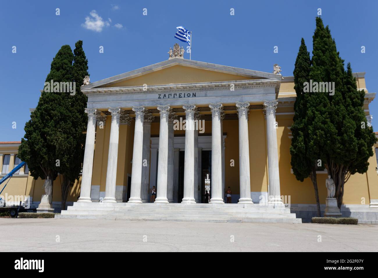 Zappeion - Athens Greece Stock Photo