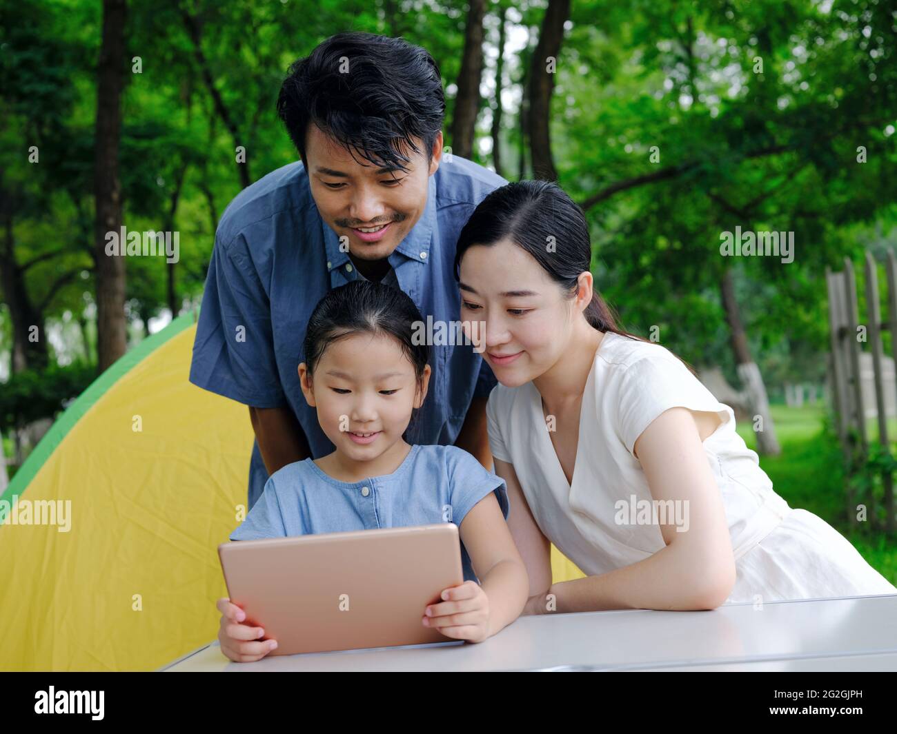 Second generation computer hi-res stock photography and images - Alamy