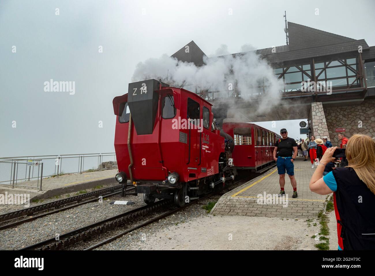 Schafbergbahn mountain station, Schafberg, Salzburg State, Austria Stock Photo