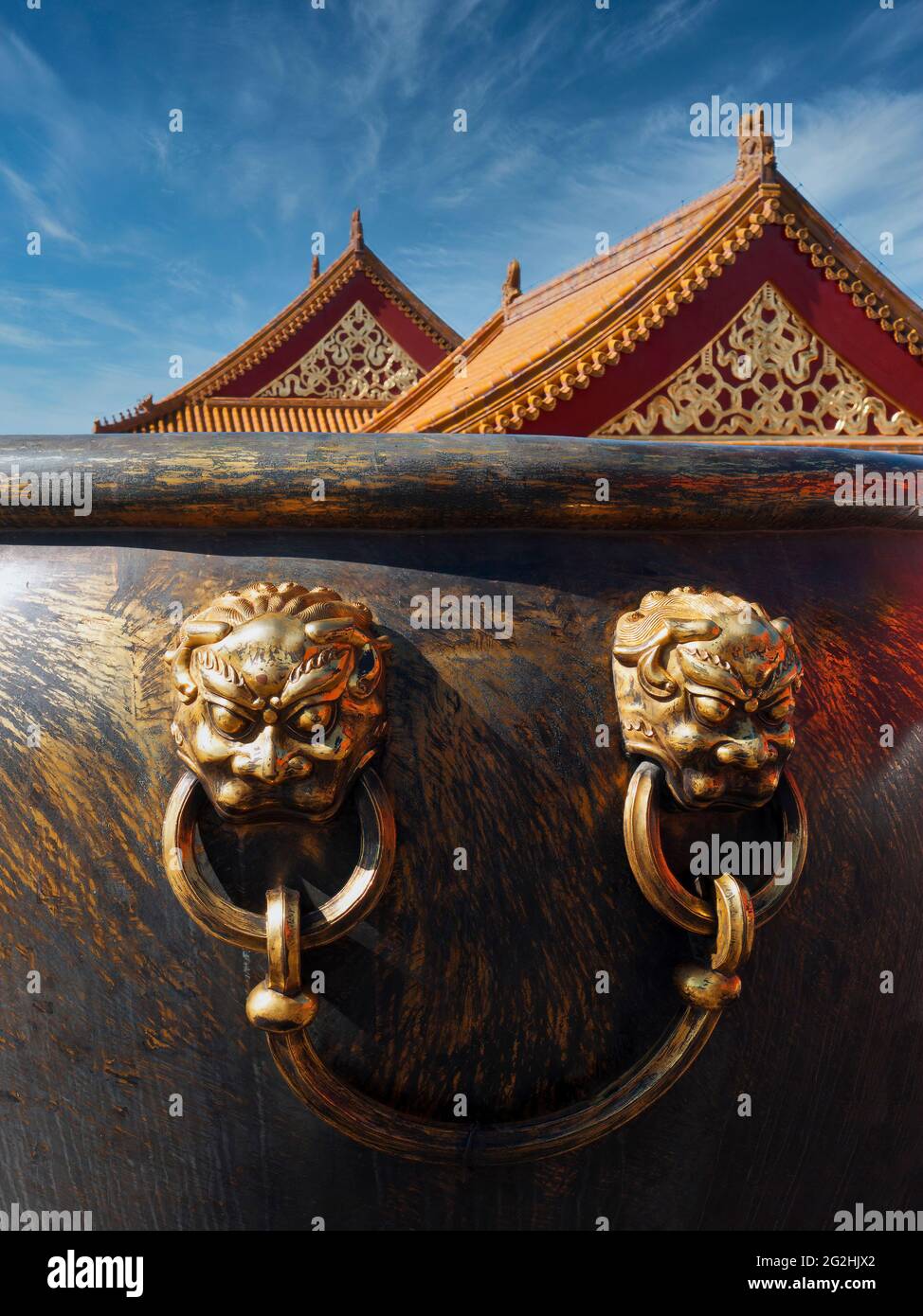 Bronze Vase, The Forbidden City, Beijing, China Stock Photo