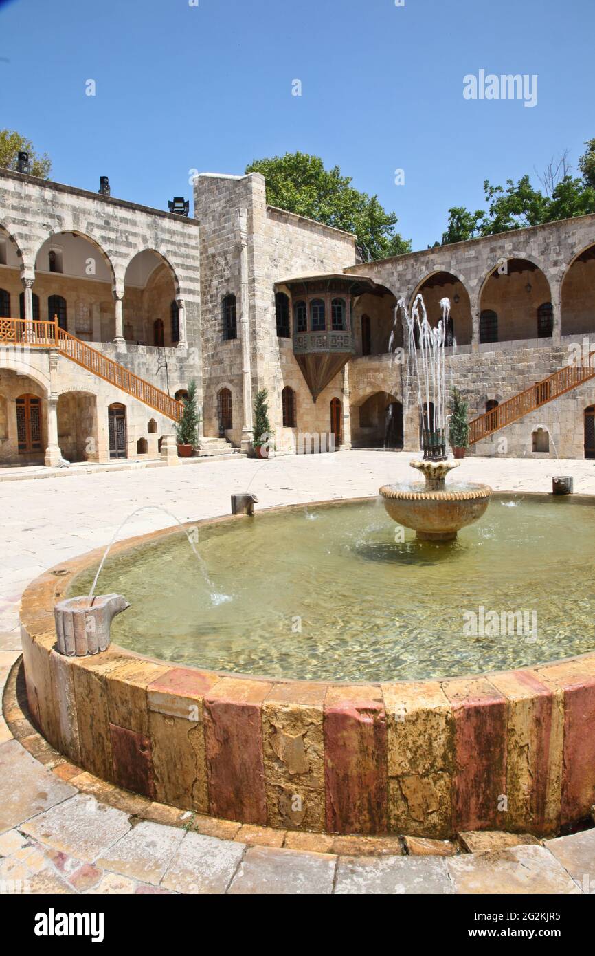 Beit Eddine Palace Stock Photo