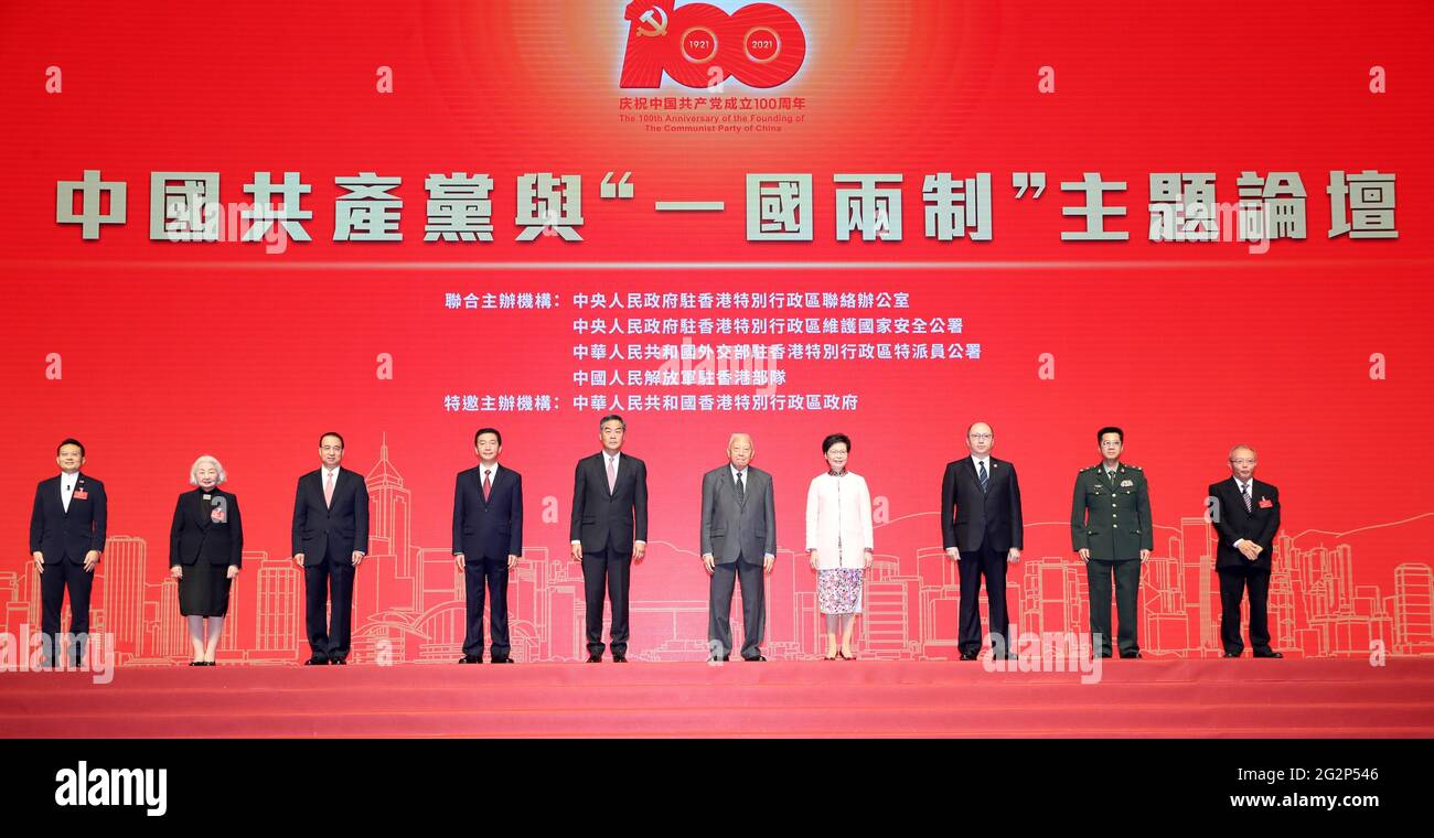 Hong Kong China 12th June 21 Guests Pose For Group Photos During A Forum Under The Theme Of The Communist Party Of China Cpc And One Country Two Systems To Mark