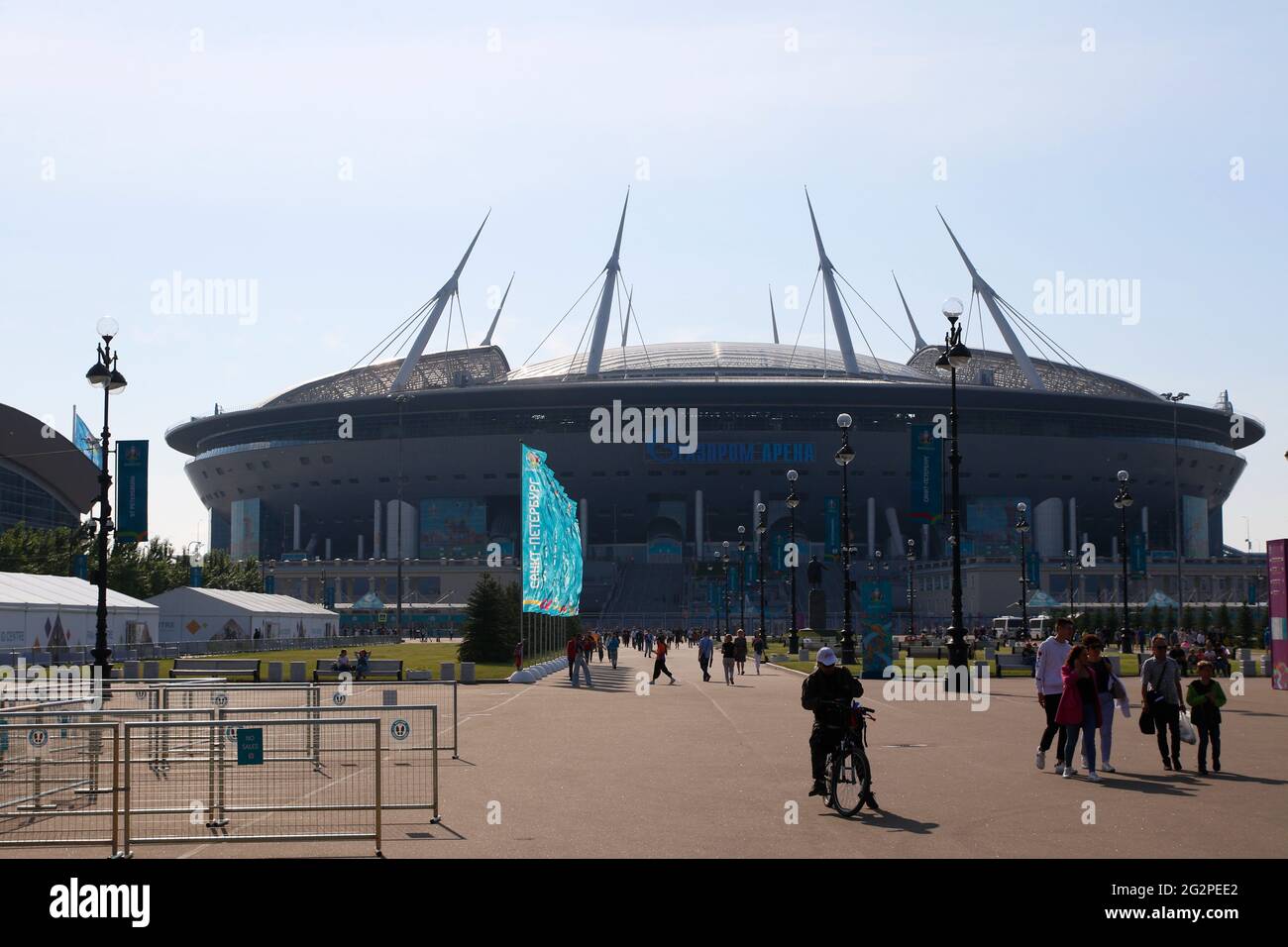 Купить Билеты На Футбол Спб Газпром Арена