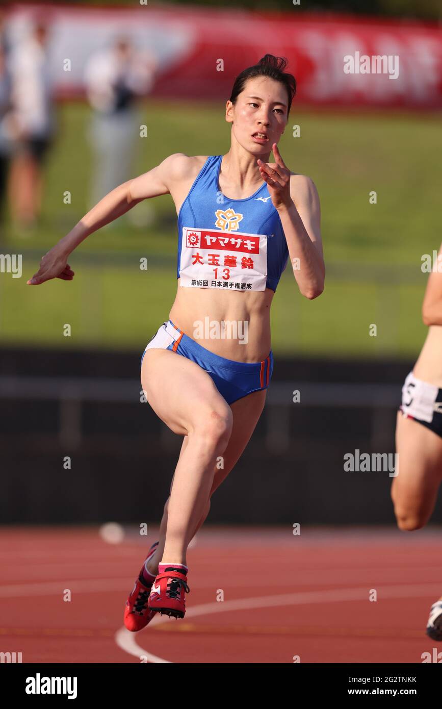 Nagano Athletic Stadium Nagano Japan 12th June 21 Karin Odama June 12 21 Athletics The 105th Japan Track Field National Championships Combined Events Women S Heptathlon 0m At Nagano