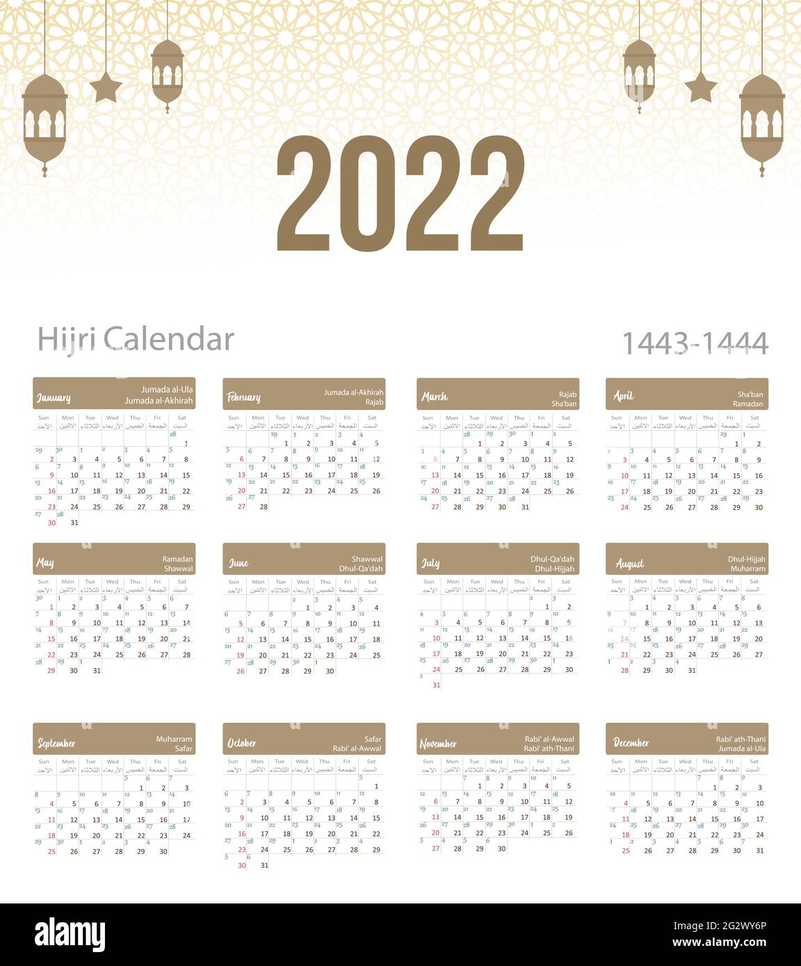 Muslim Calendar 2022 Hijri Islamic Calendar 2022. From 1443 To 1444 Vector Celebration Template  With Week Starting On Sunday On Simple Background. Flat Minimal Desk Or  Stock Vector Image & Art - Alamy