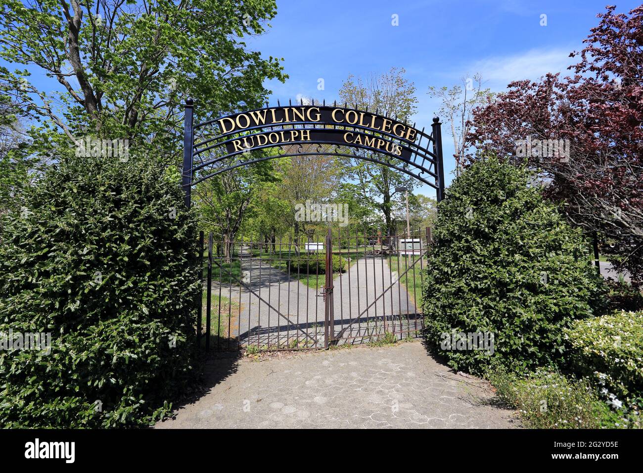 Dowling College Oakdale Long Island New York Stock Photo Alamy