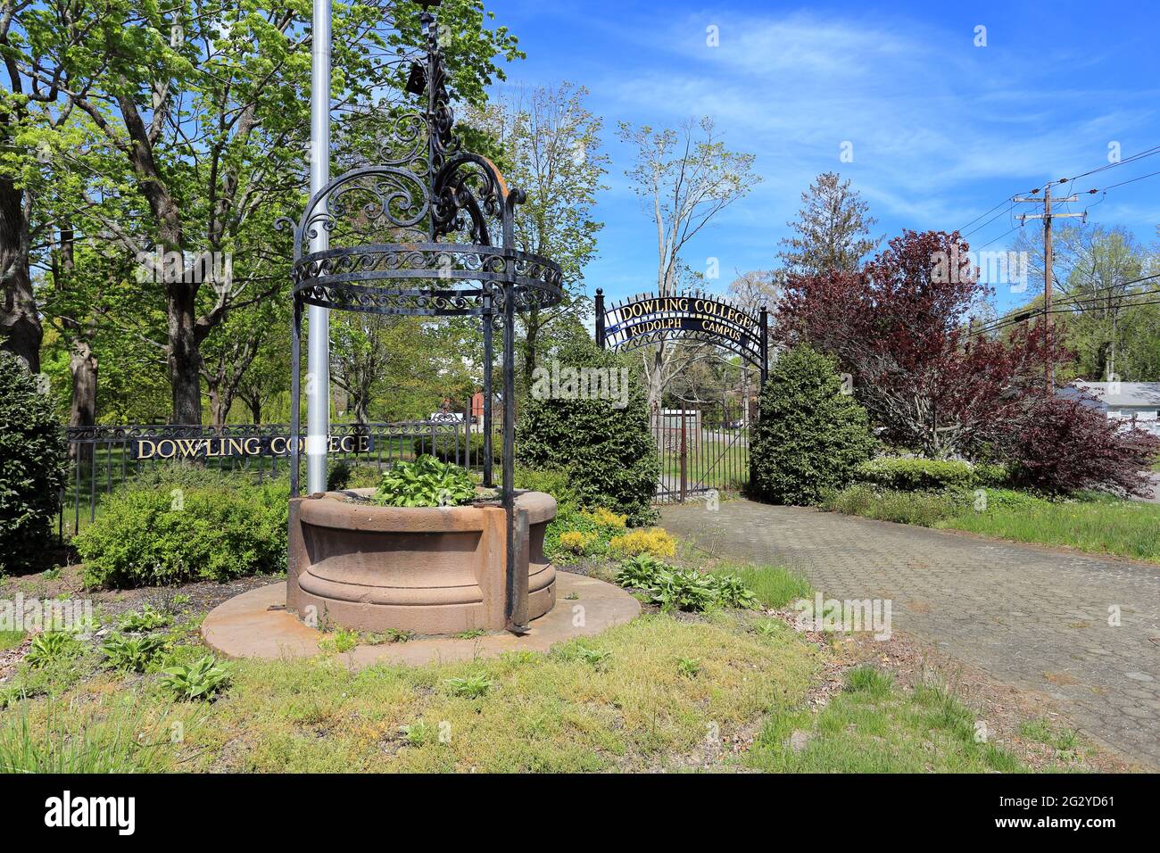 Dowling College Oakdale Long Island New York Stock Photo Alamy