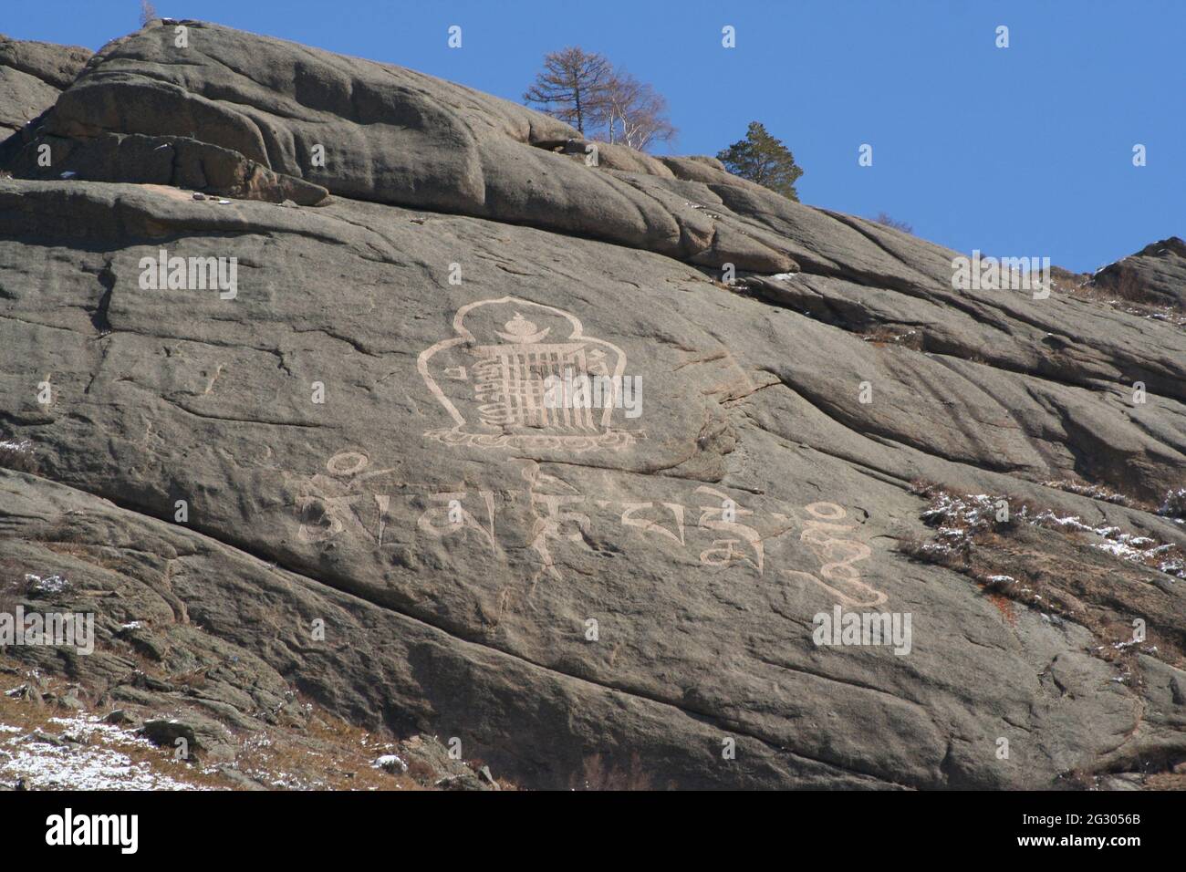 Sanskrit inscription hi-res stock photography and images - Alamy