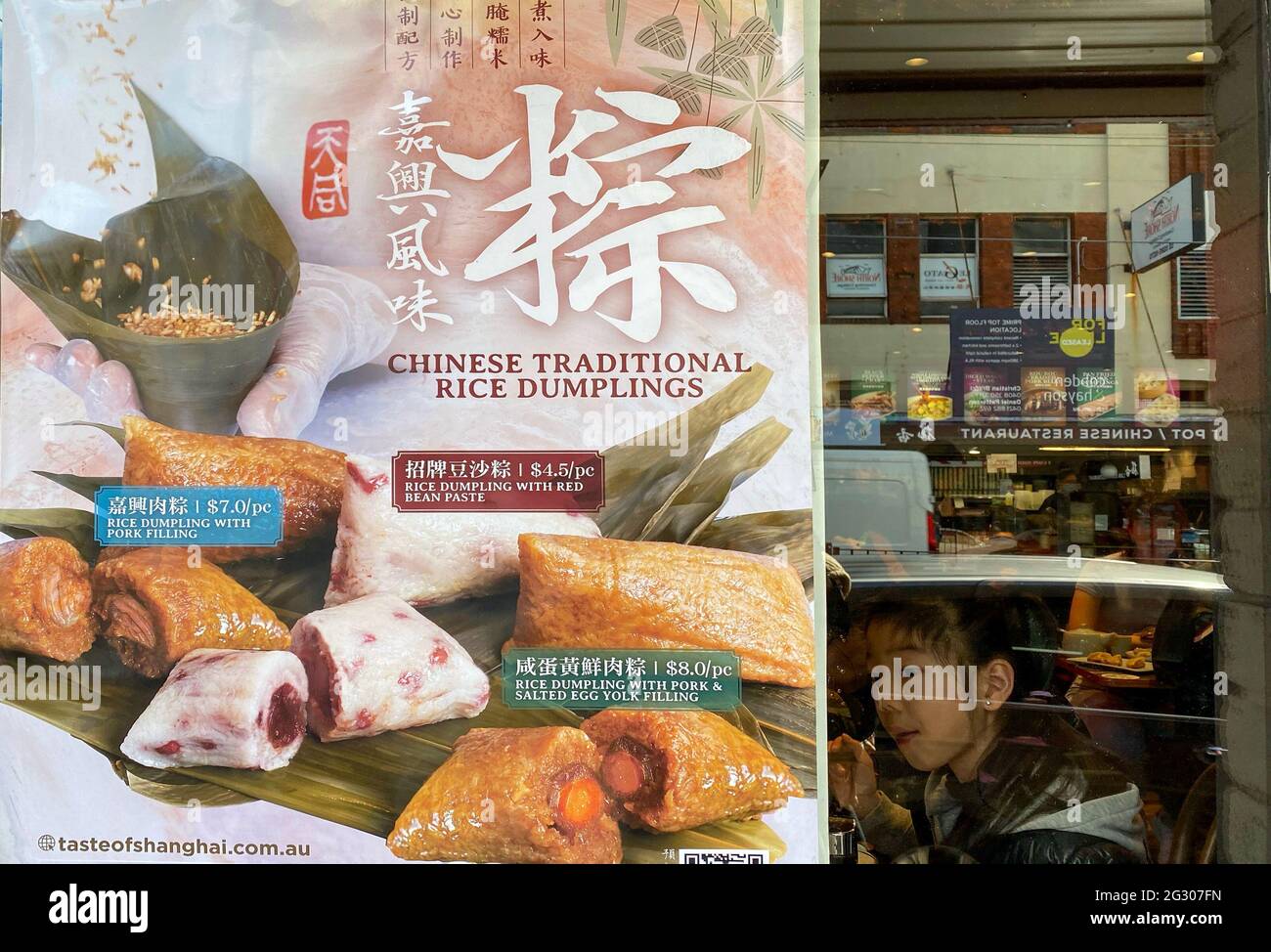 Sydney Australia 12th June 21 An Advertisement Of Zongzi Sticky Rice Dumplings Wrapped Up With Bamboo Or Reed Leaves Is Seen At A Chinese Restaurant In Sydney Australia On June 12 21