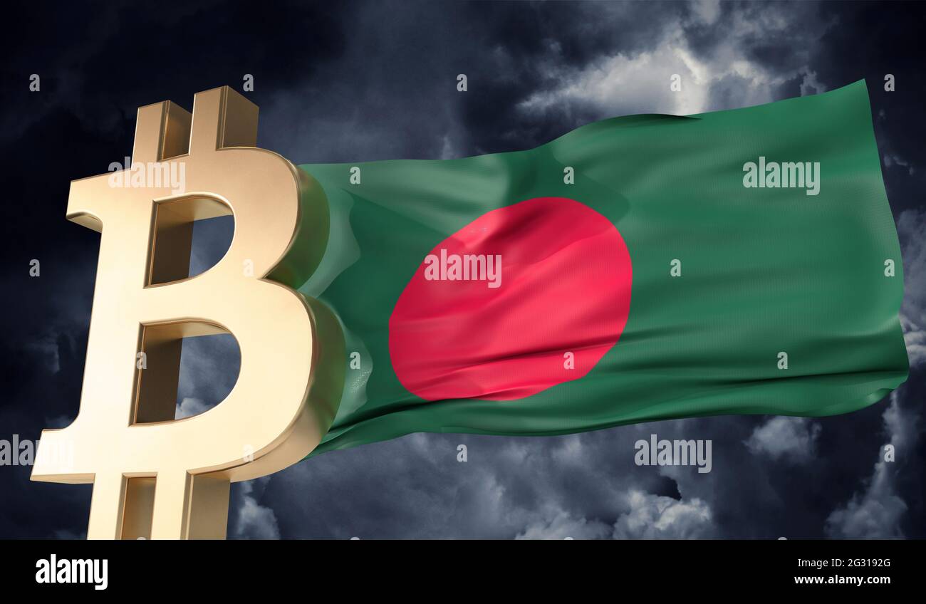 Bangladeshi flag waving hi-res stock photography and images - Alamy
