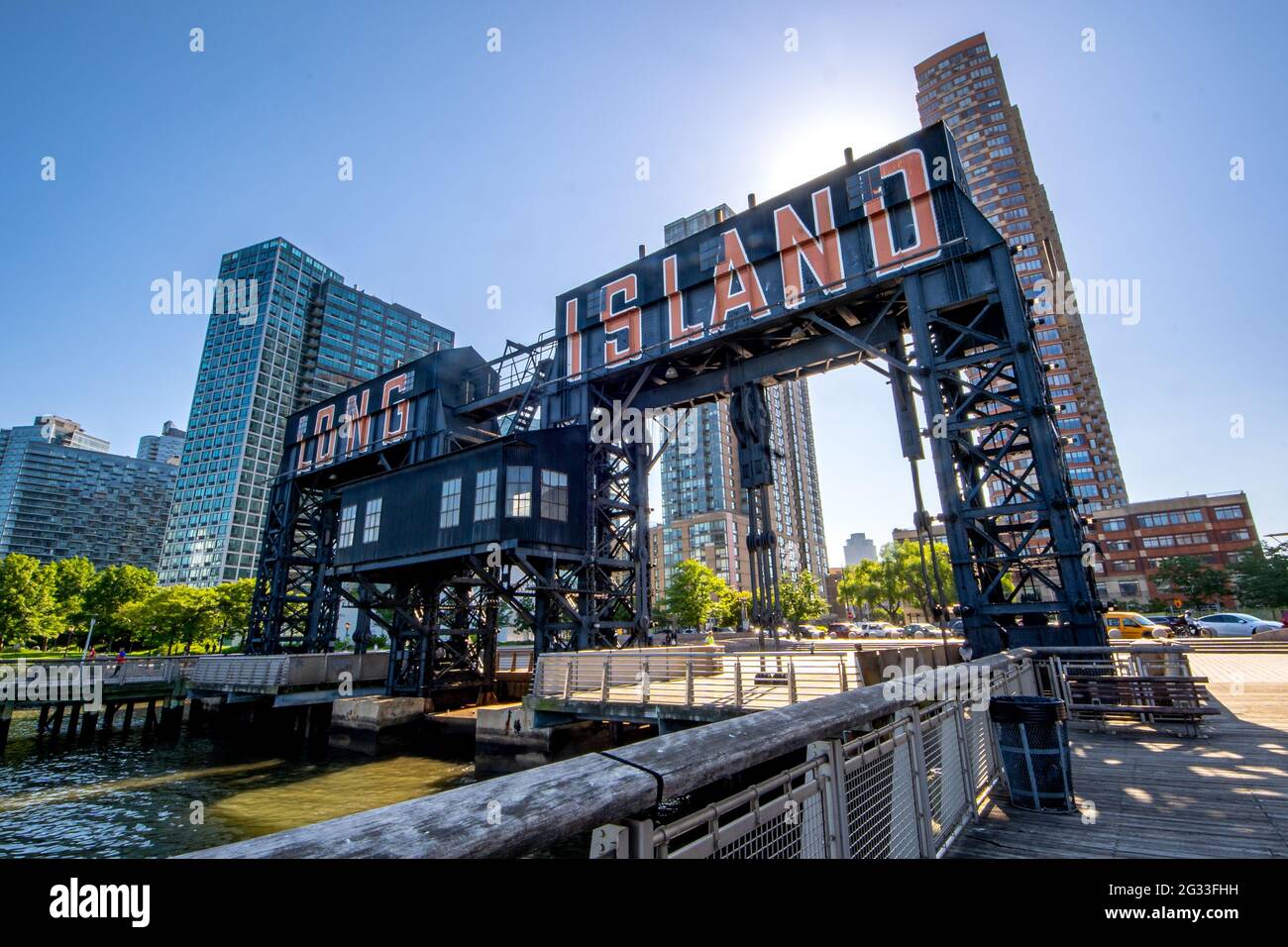 gantry plaza state park ny