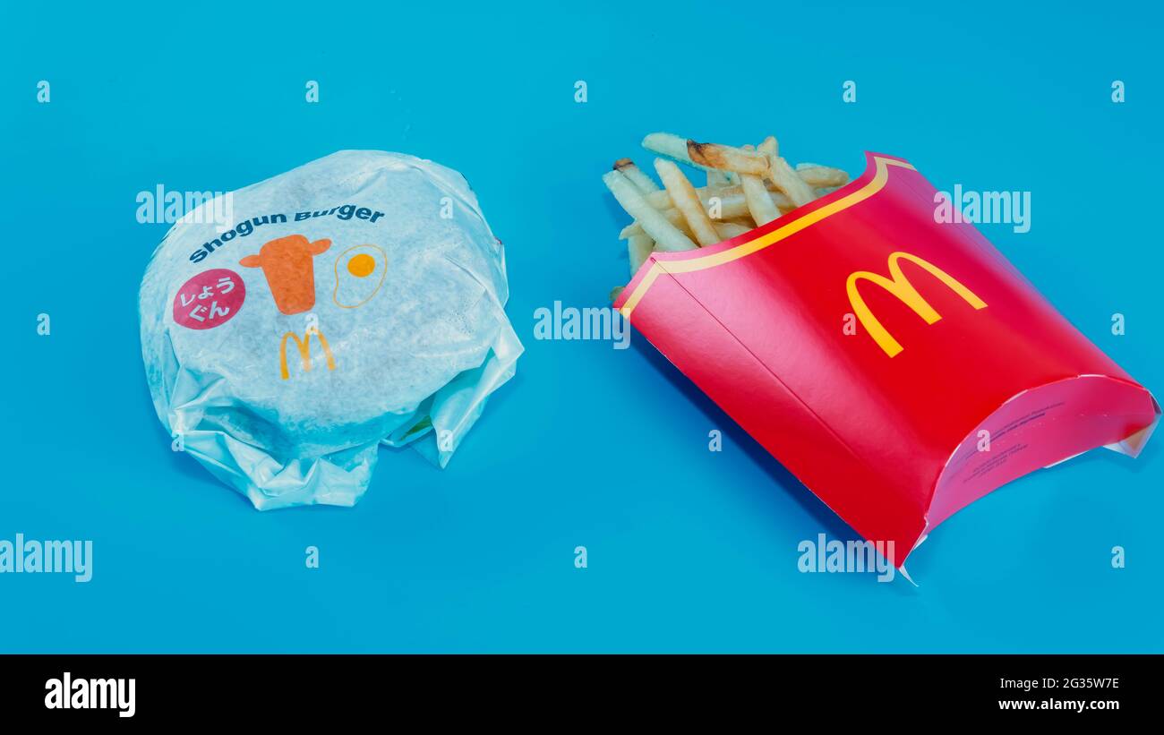 Rawang Selangor Malaysia 13th June 2021 Selective Focus Of Mcdonald S Newest Burger Known As Shogun Burgers Mcdonald S Corporation Is The Largest Stock Photo Alamy