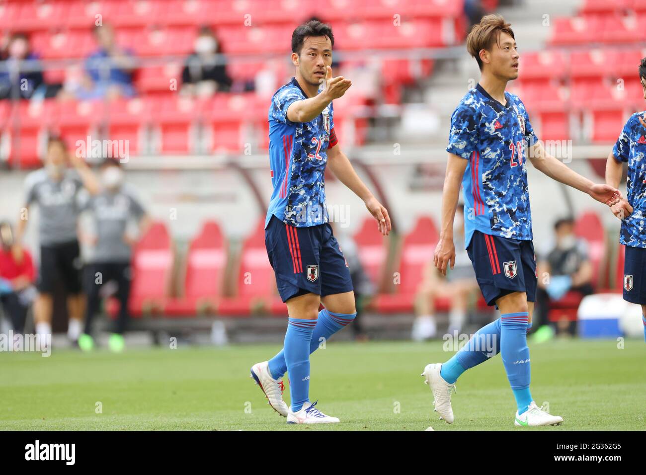 japan football kit 2021