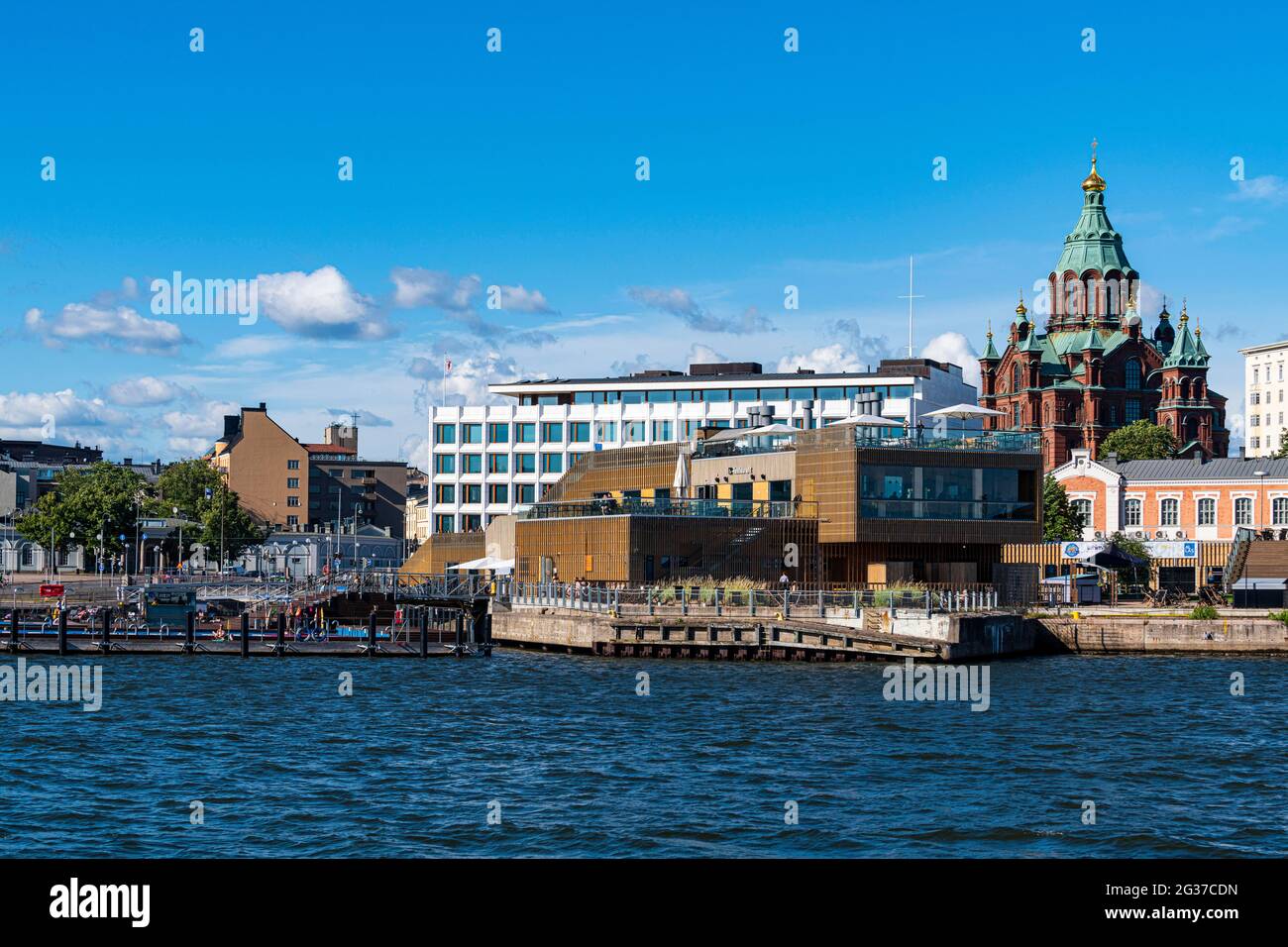 Skyline of Helsinki, Finland Stock Photo